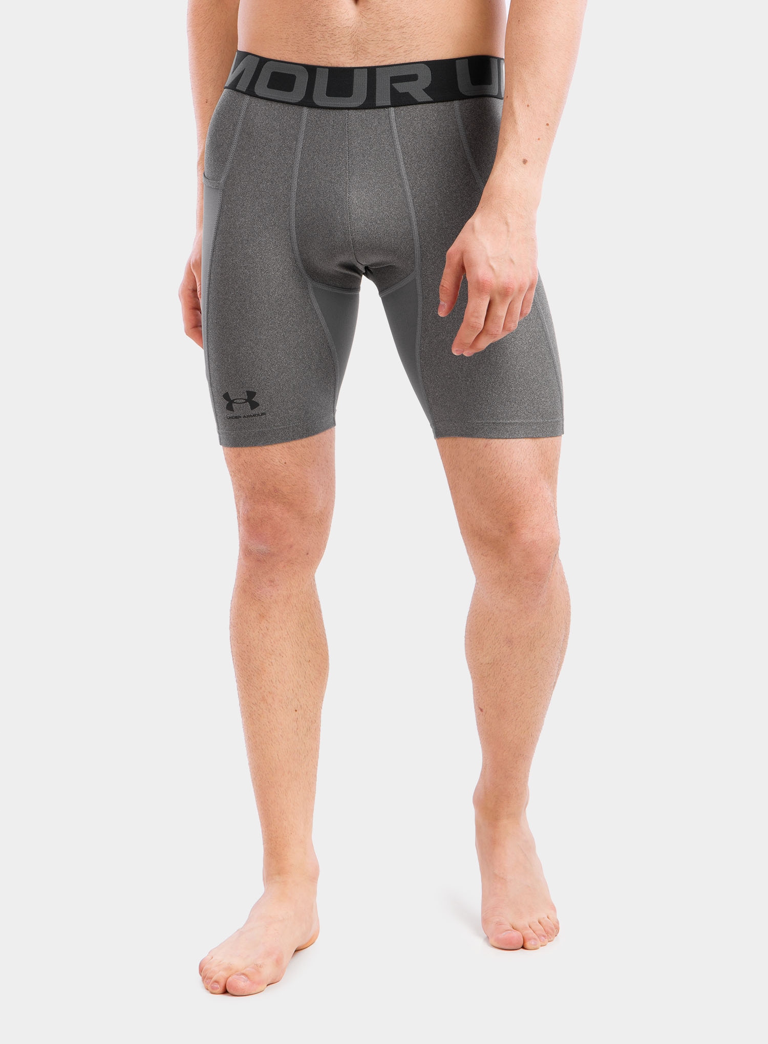 Kraťasy Kraťasy Under Armour Hg Armor karbonová vřesová/černá velikost S