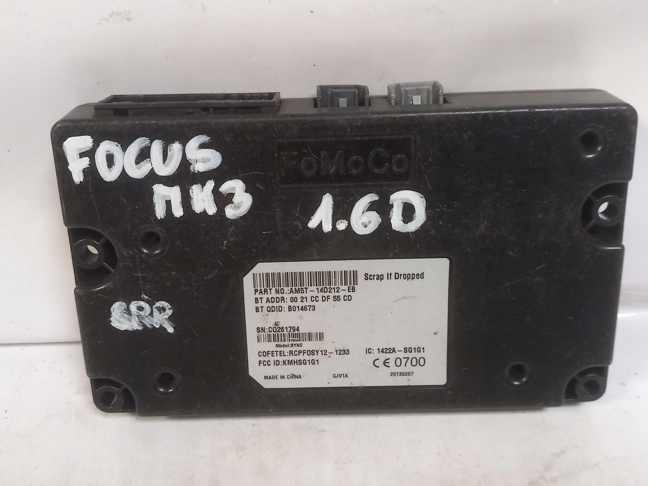 control unit module BLUETOOTH FORD FOCUS MK3 AM5T-14D212-EB 11-15