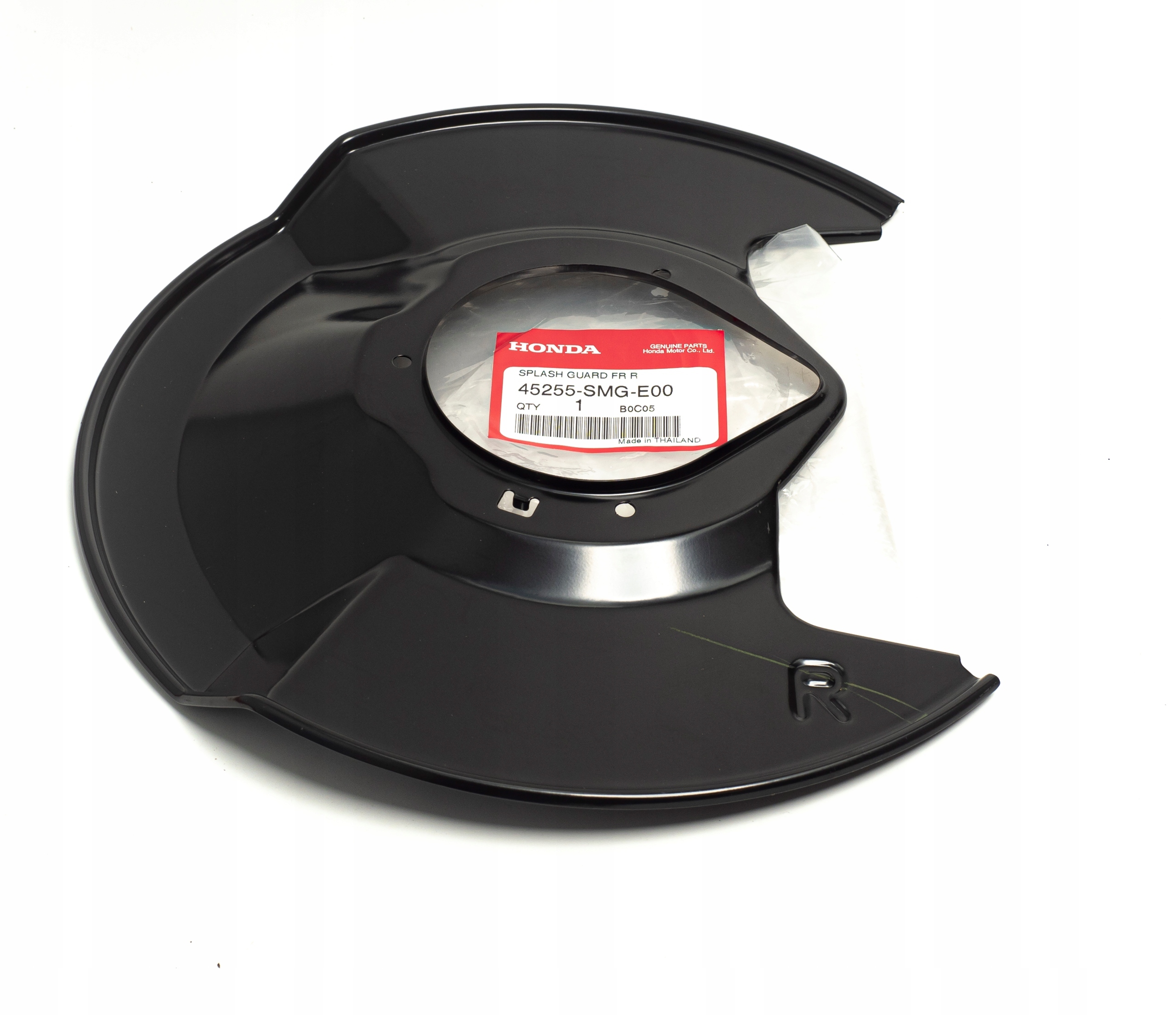 

Honda Civic VIII osłona tarczy hamulcowej przód Pr