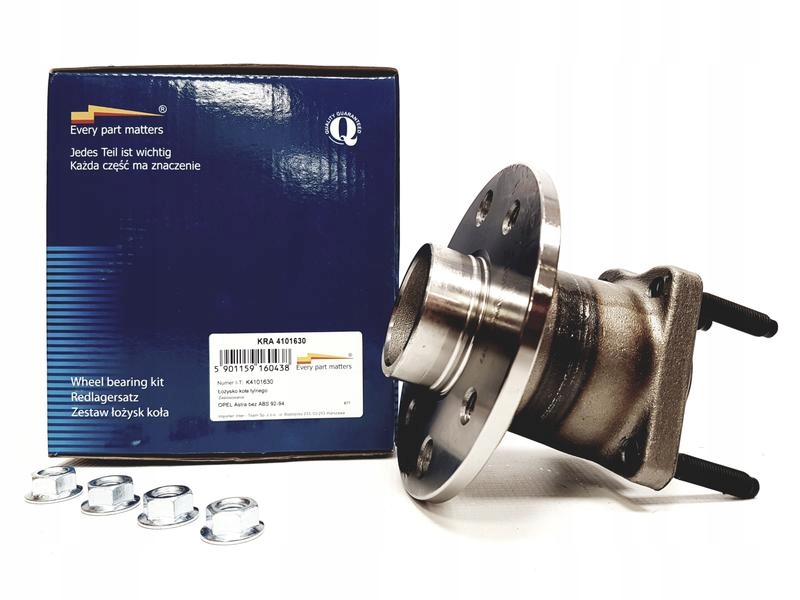 4101630 - ПОДШИПНИК СТУПИЦЫ КОЛЕСА ЗАДНИЙ OPEL MERIVA VECTRA ASTRA COMBO