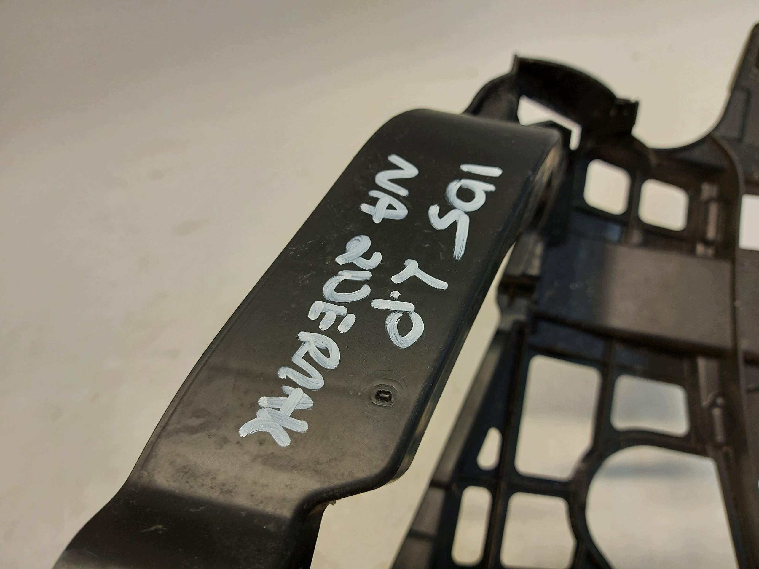 VW ID5 GTX 11E support holder left front 11A807883B