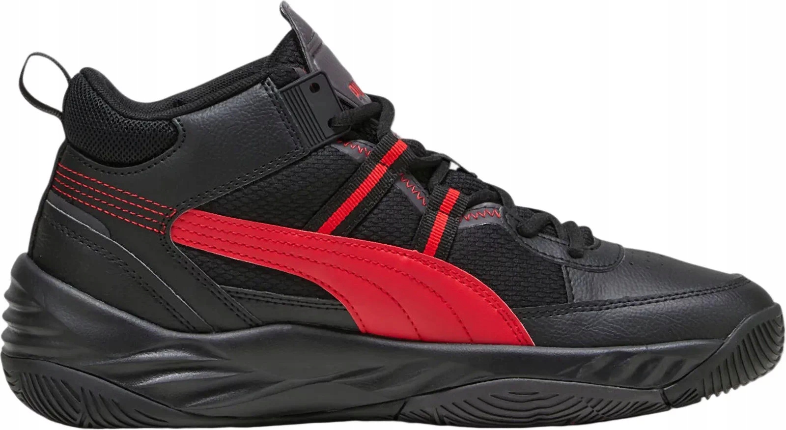 Buty Rebound Future Nextgen Puma 44