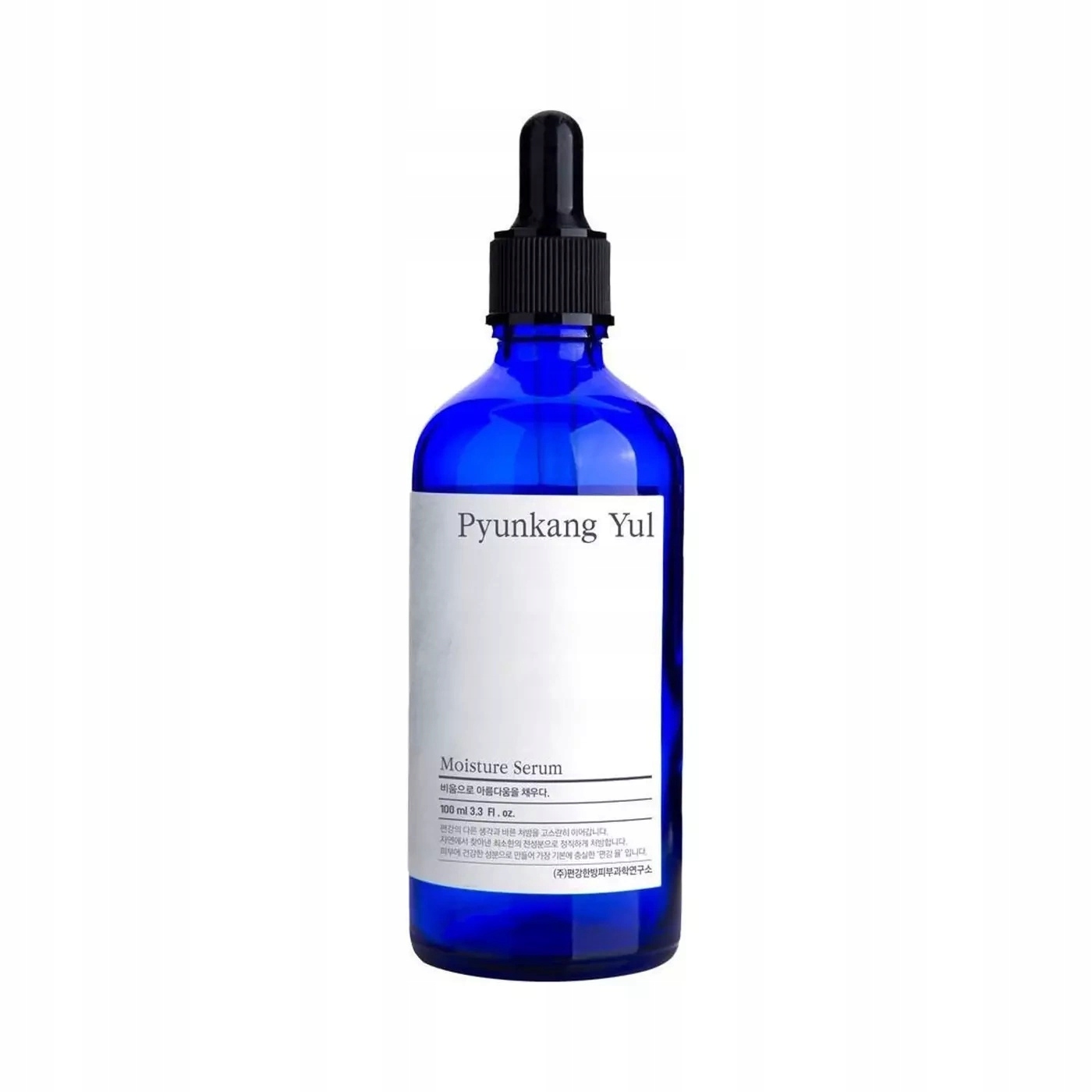 Pyunkang Yul Hydratační sérum na obličej 100 ml