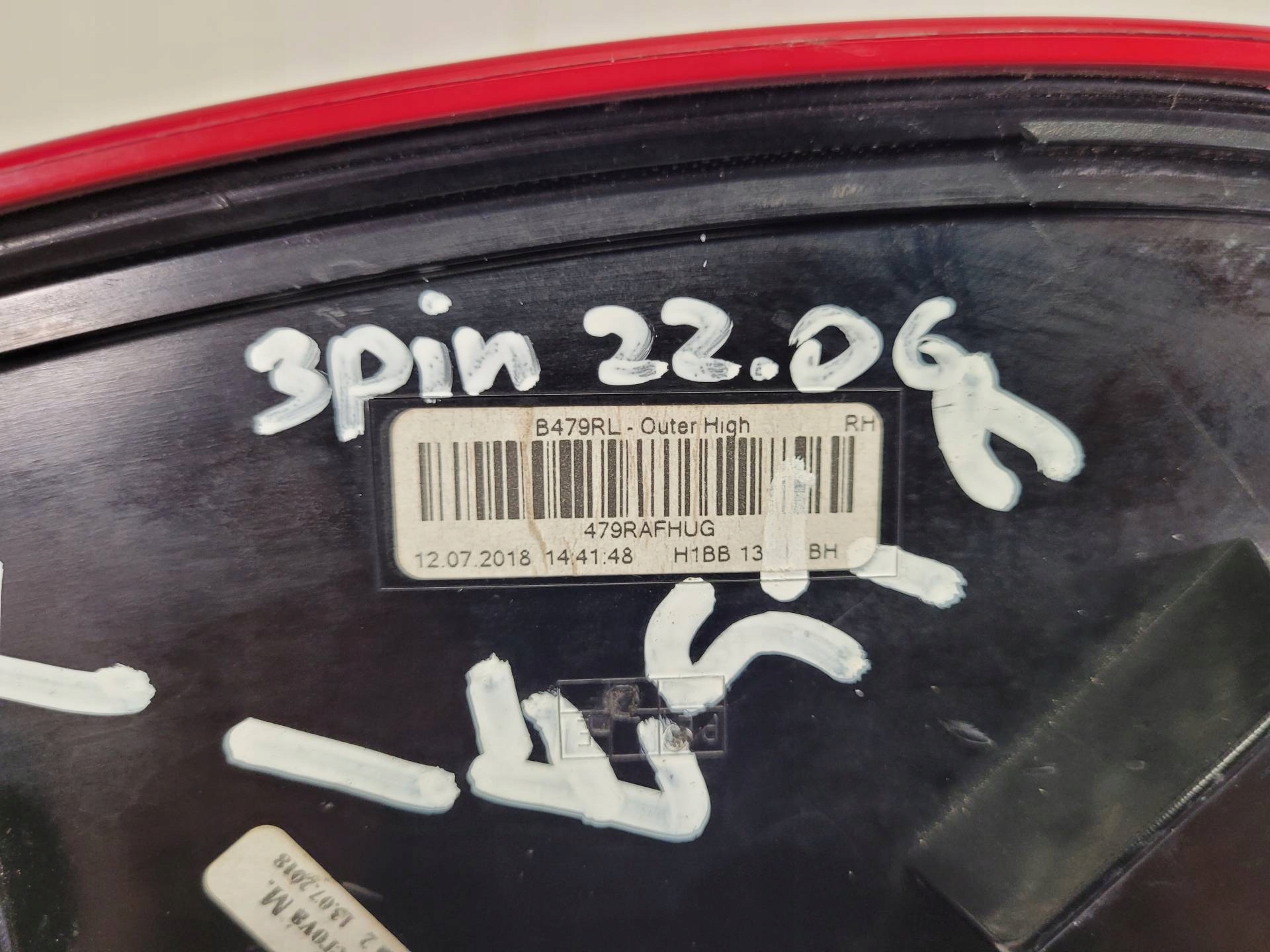 light rear right side Ford Fiesta 7 2019 H1BB-13404-BH