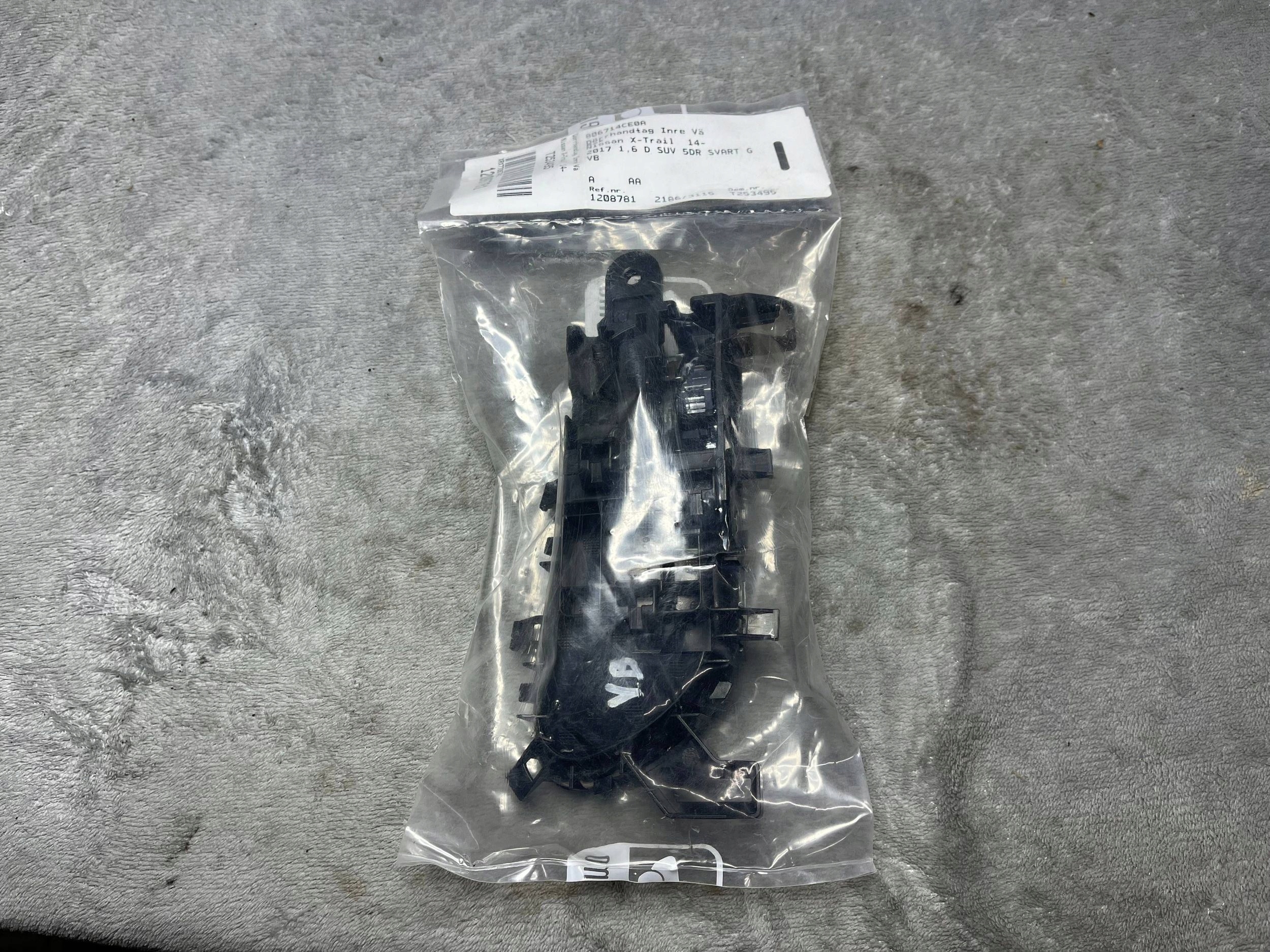 handle inner rear Nissan X-Trail T32 806714CE0A !J