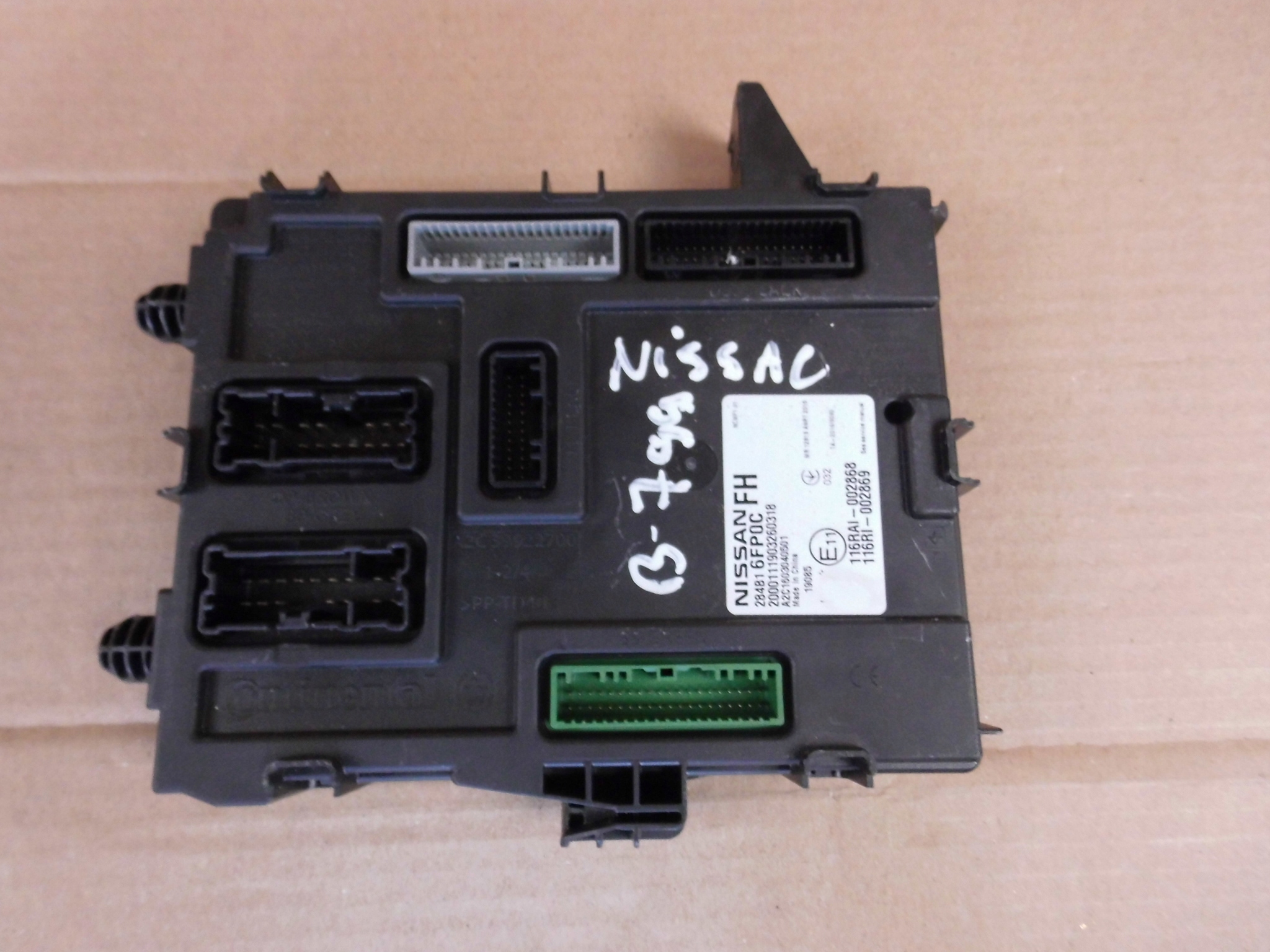 Nissan X-Trail T32 module 284B16FP0C