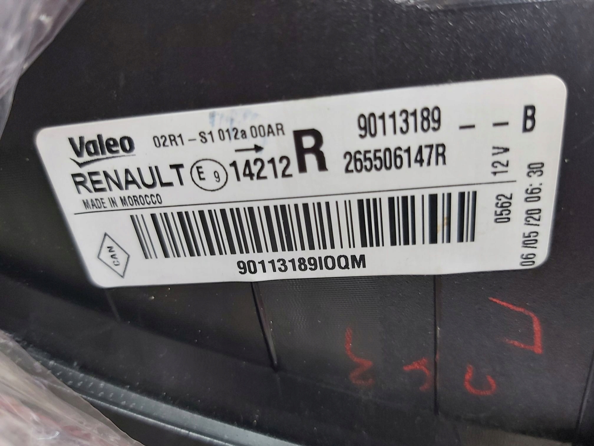 light right rear DACIA SANDERO II LIFT 16R