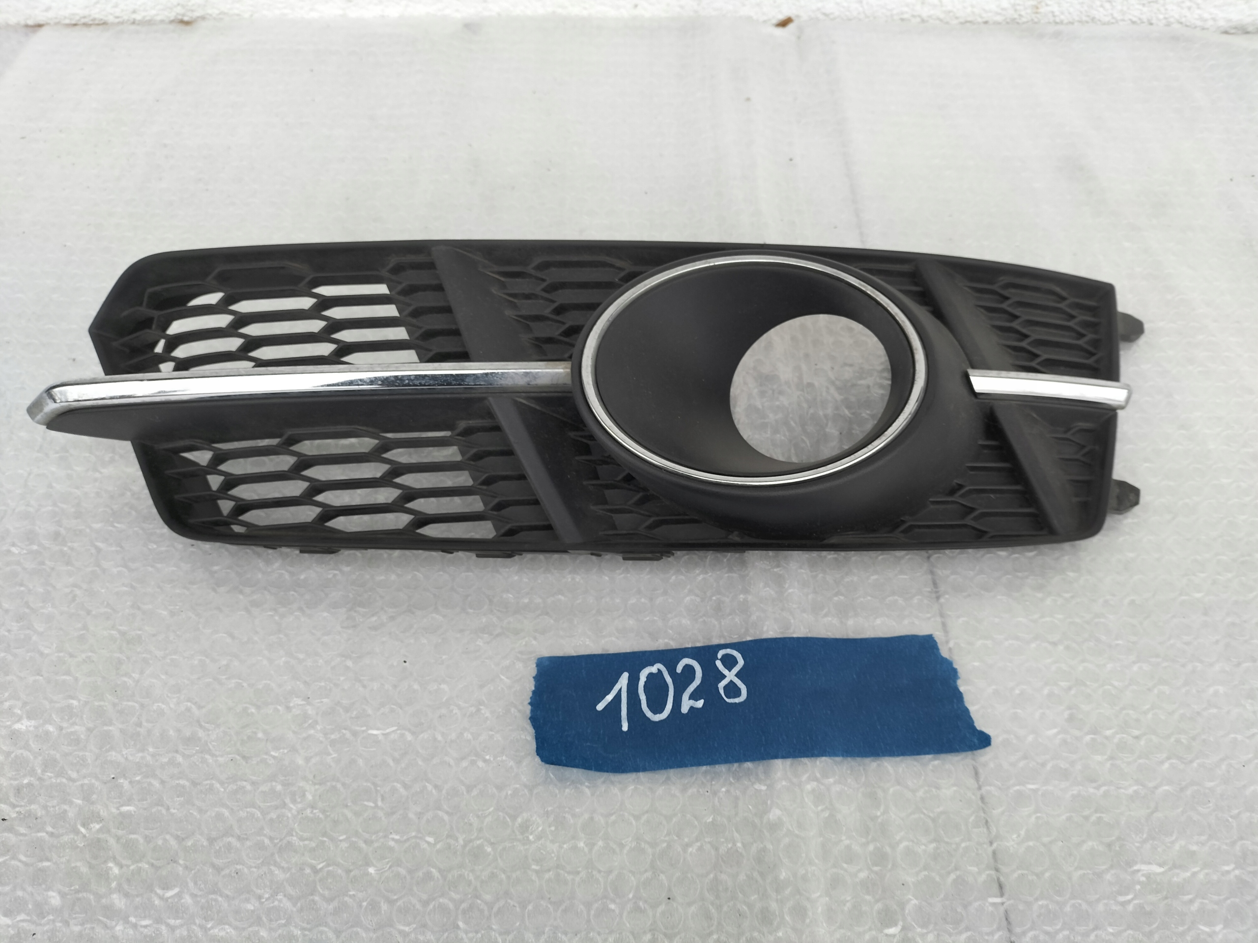 Audi A6 Kühlergrill FRONTGRILL Kühlergitter 4G0807682A - Thumbnail 1