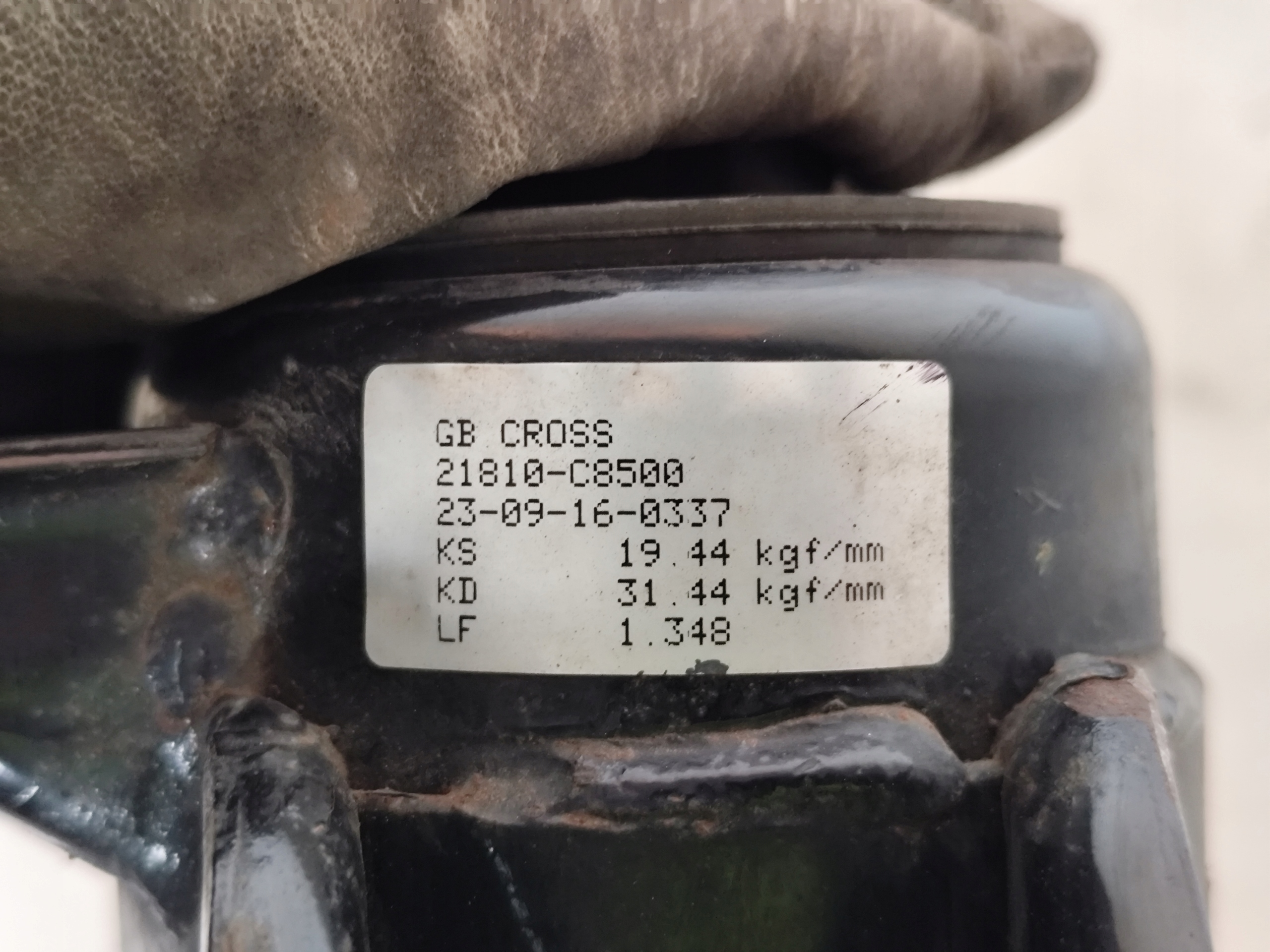 HYUNDAI I20 II 2016 1.0T-GDI engine mount