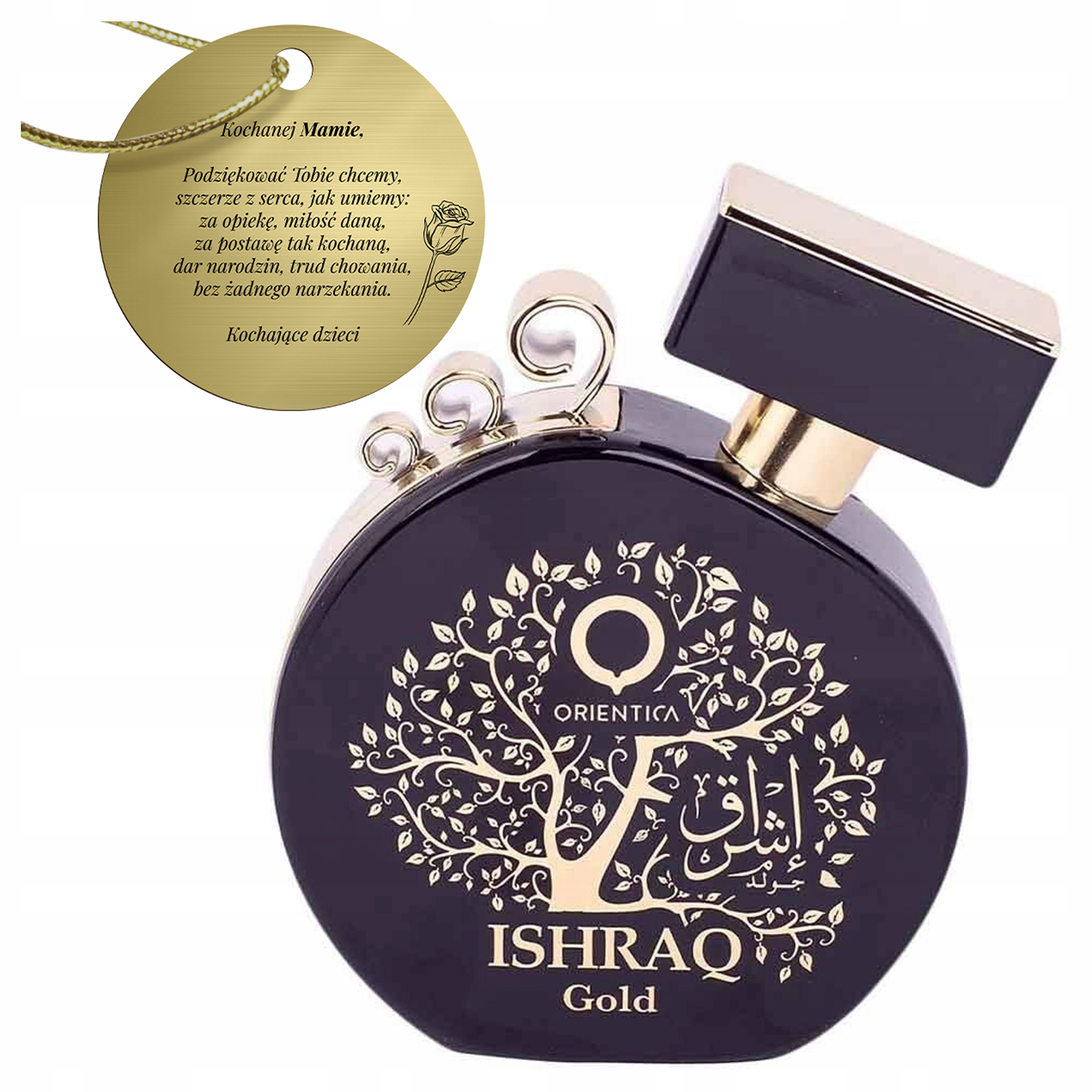 Dámské Parfémy Arabské Orientica Ishraq Gold Věnování Gravírování jako Dárek