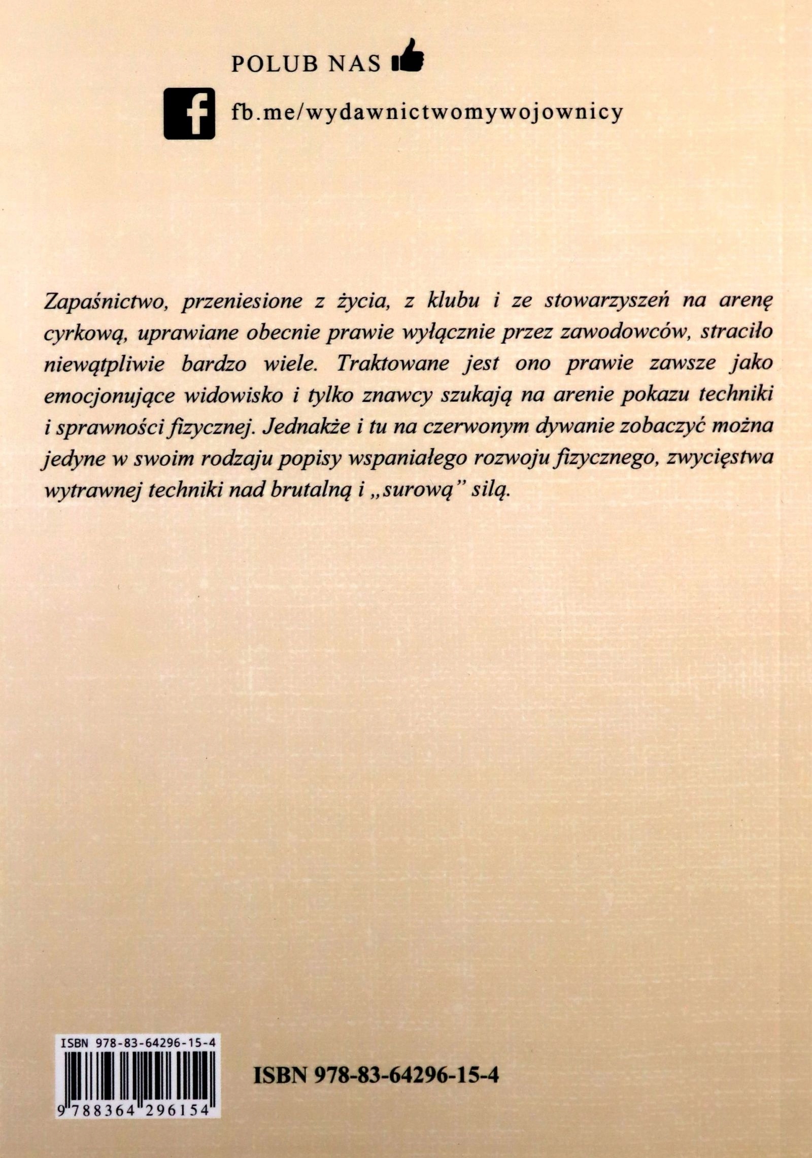 TAJNIKI WALKI ZAPAŚNICZEJ - Władysław Pytlasiński [KSIĄŻKA] Stan opakowania oryginalne