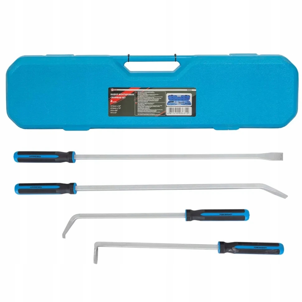 Montážna lyžica na odstránenie demontáže pneumatík kolies, zosilnená, 4ks