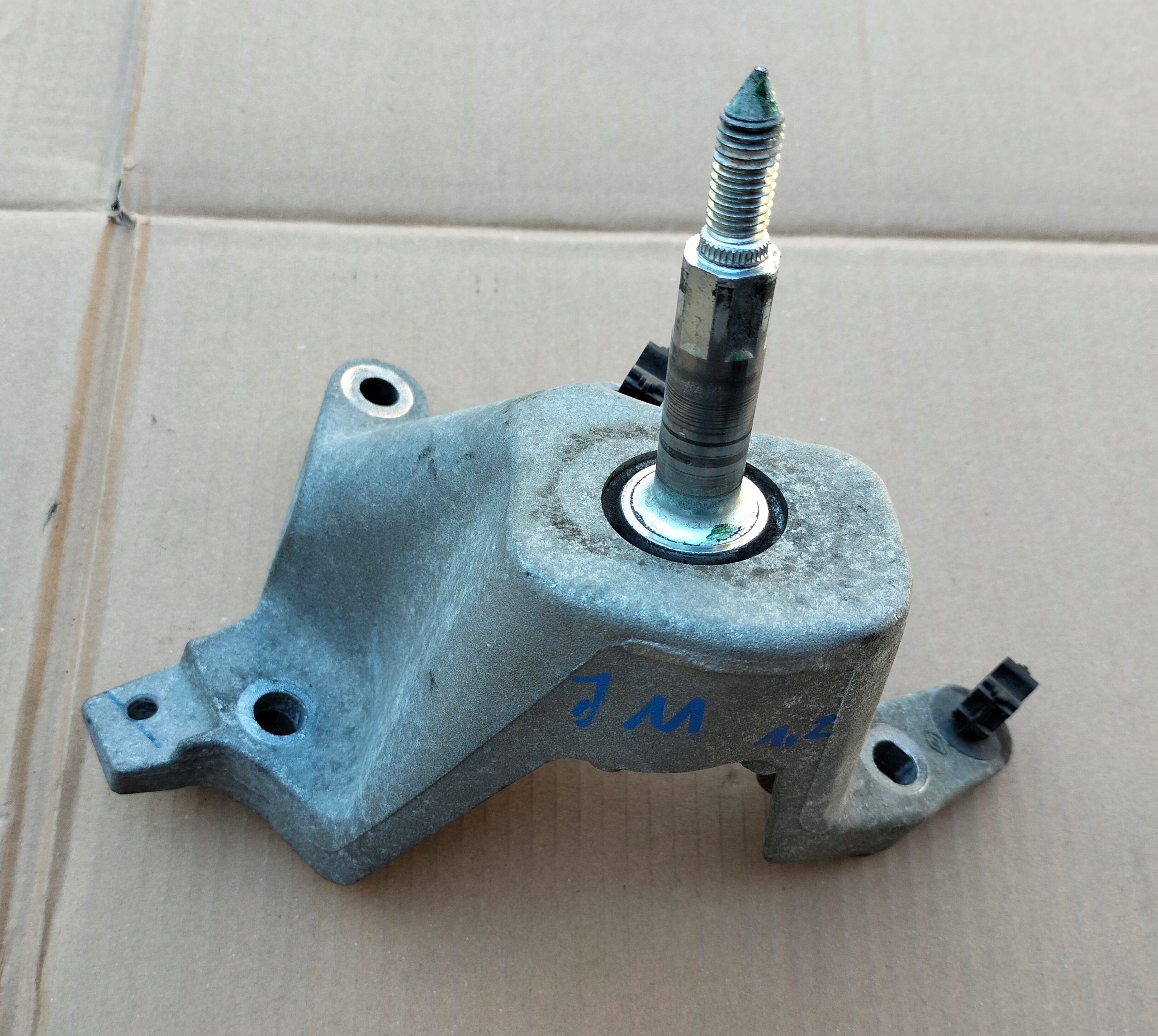 NISSAN QASHQAI II J11 1,2 DIG-T ŁAPA SKRZYNI BIEGÓW