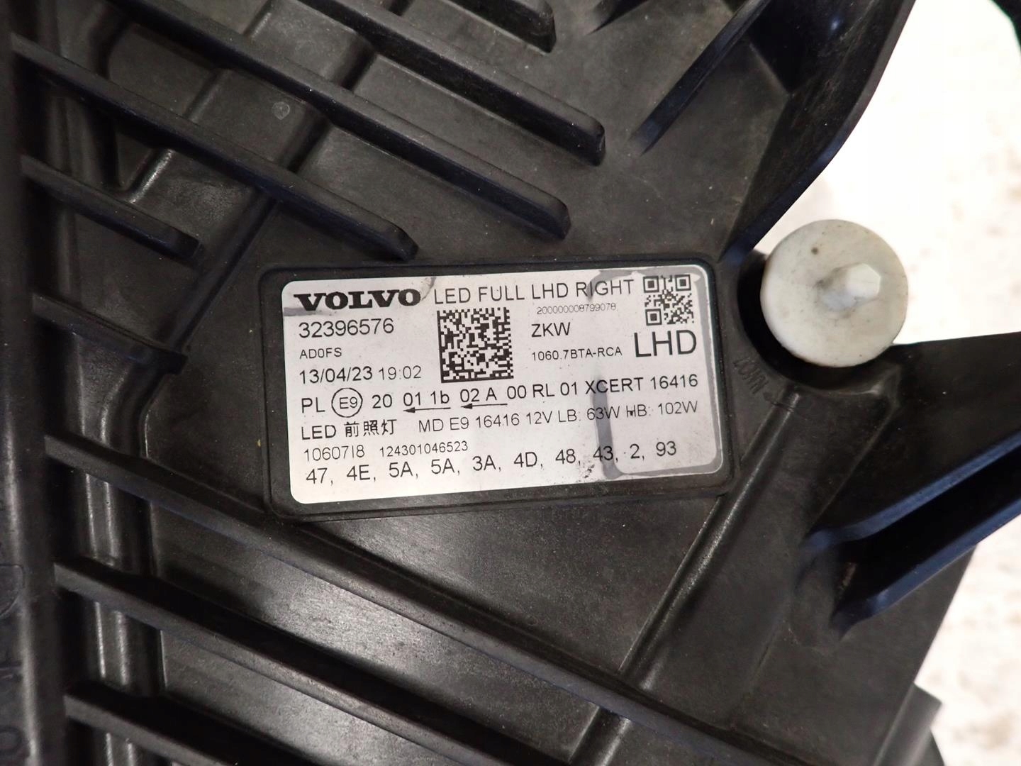 light front front right VOLVO XC60 II 2017- FULL LED 32396576