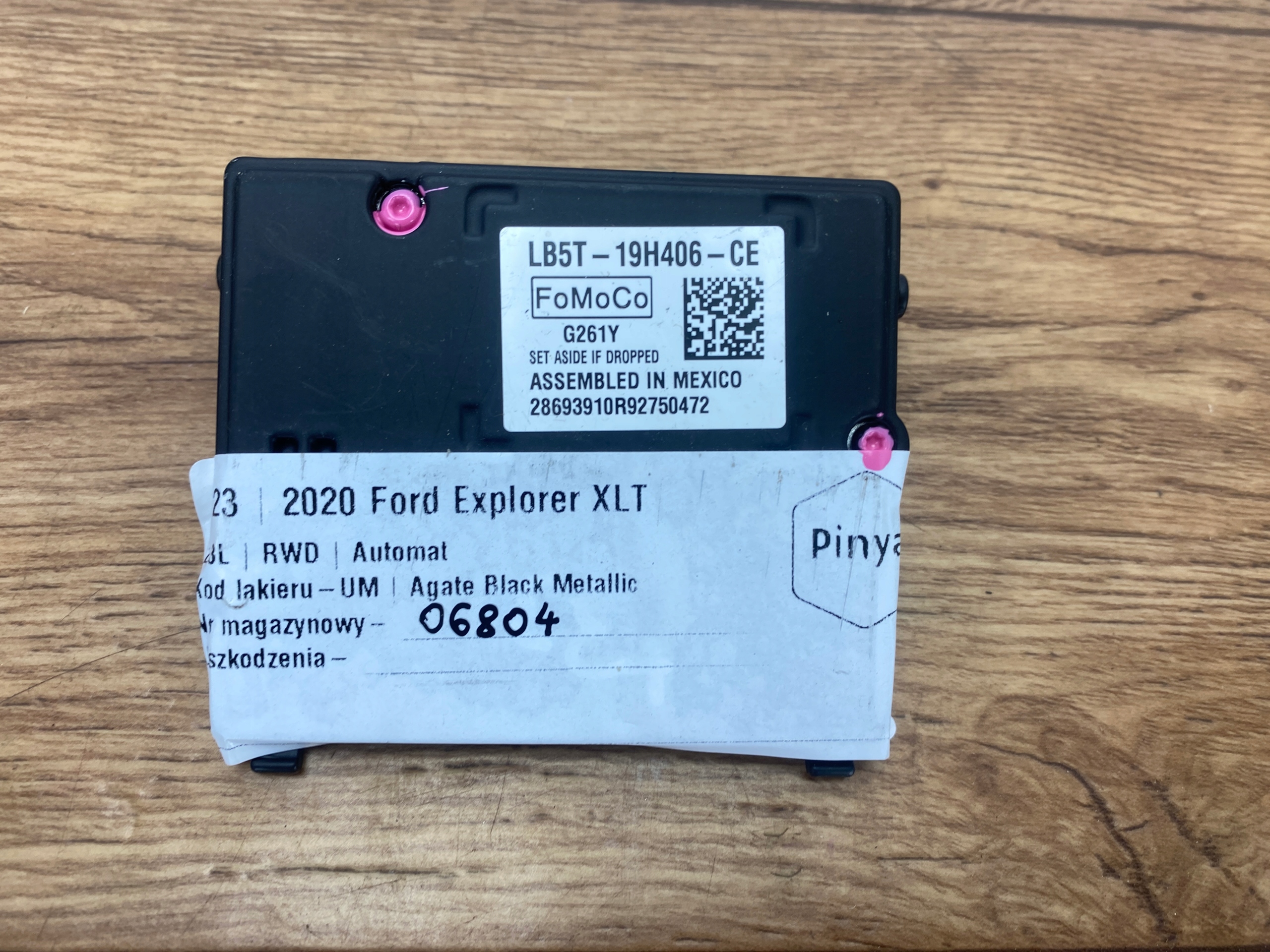 Kamera front asystent supports ruchu Ford Explorer 2020+ USA