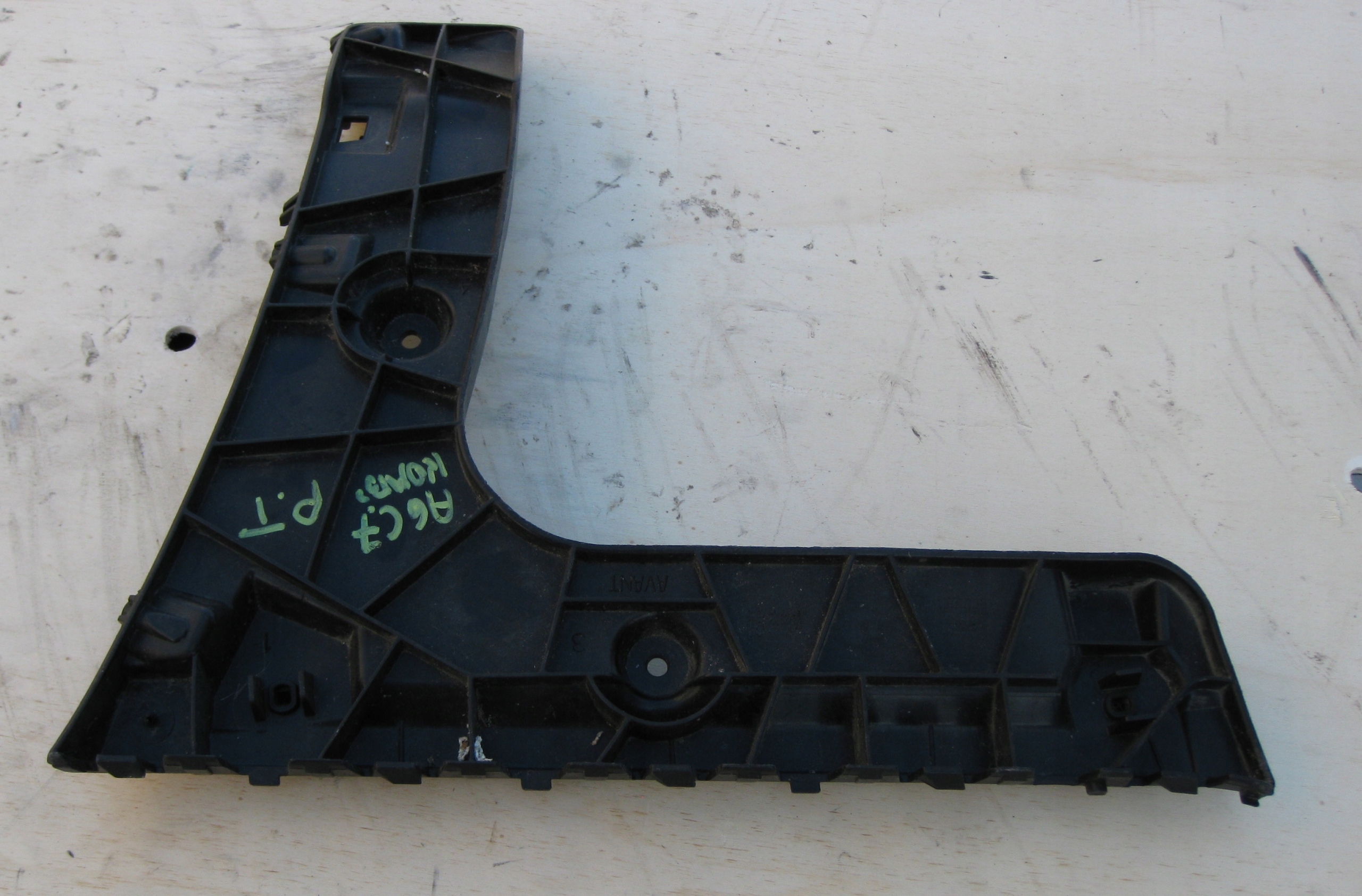 AUDI A6 C7 KOMBI bumper bracket rear part right 4G9807454E