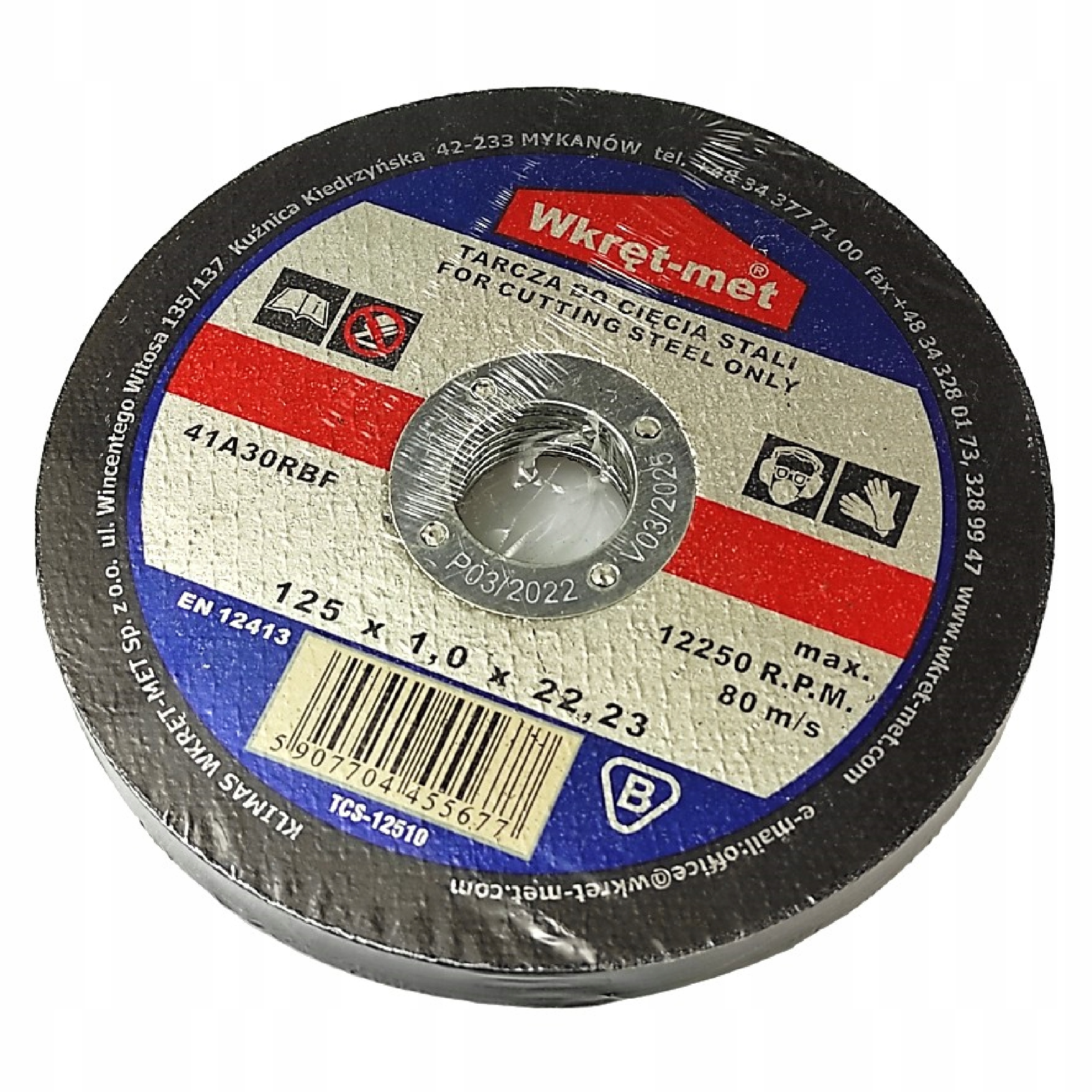 

Tarcza do cięcia metalu stali 125x 1,0x 22 10szt