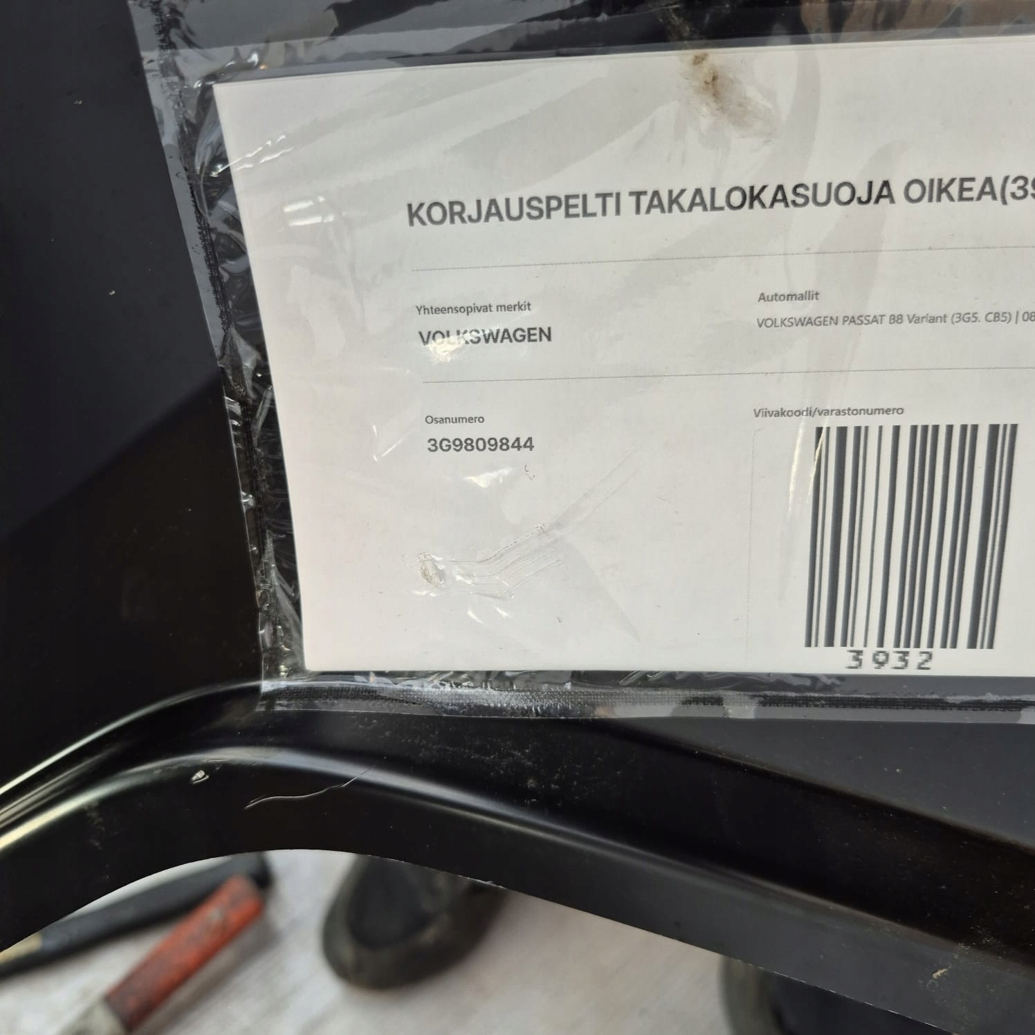 VW PASSAT B8 KOMBI 14-23 side fender rear part rear right
