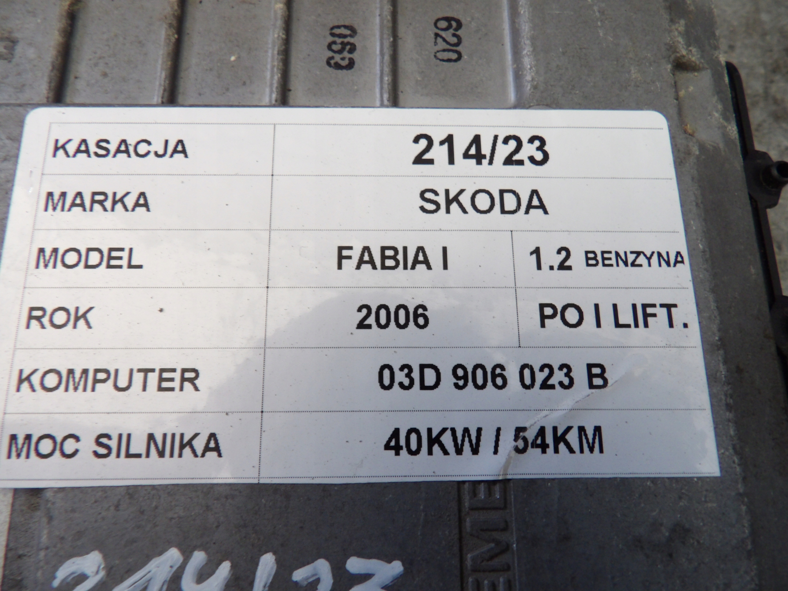 computer, Centralina Skoda Fabia e lift 1,2B 03D906023B, 5WP40421 04