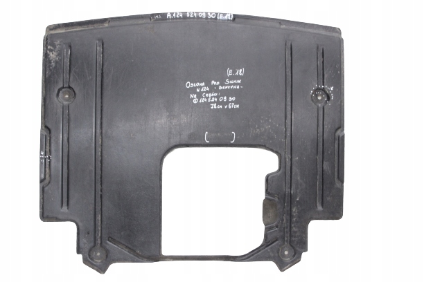 1245240930 - Mercedes W124 капот двигателя A1245240930