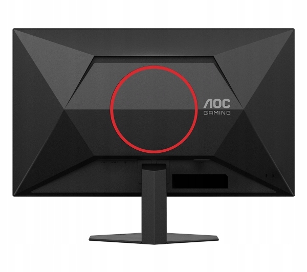 Herný monitor Aoc 27G4HRE 27 palcov 200Hz 1920 x 1080 Fast Ips