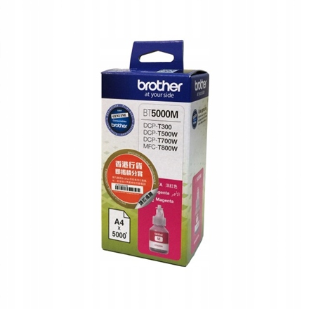 Napełnianie Atramentem Brother Bt 5000M Magenta Refill 5000 Stron