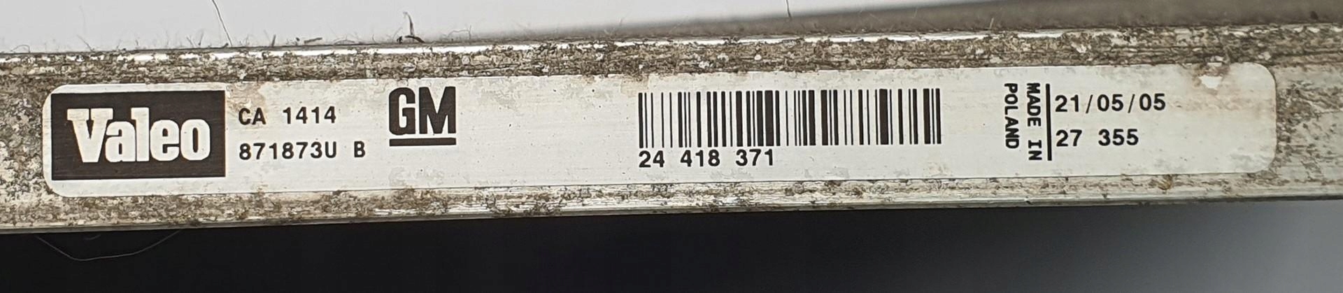 Радиатор кондиционера SAAB 9-3 93 2.0 T 871873U