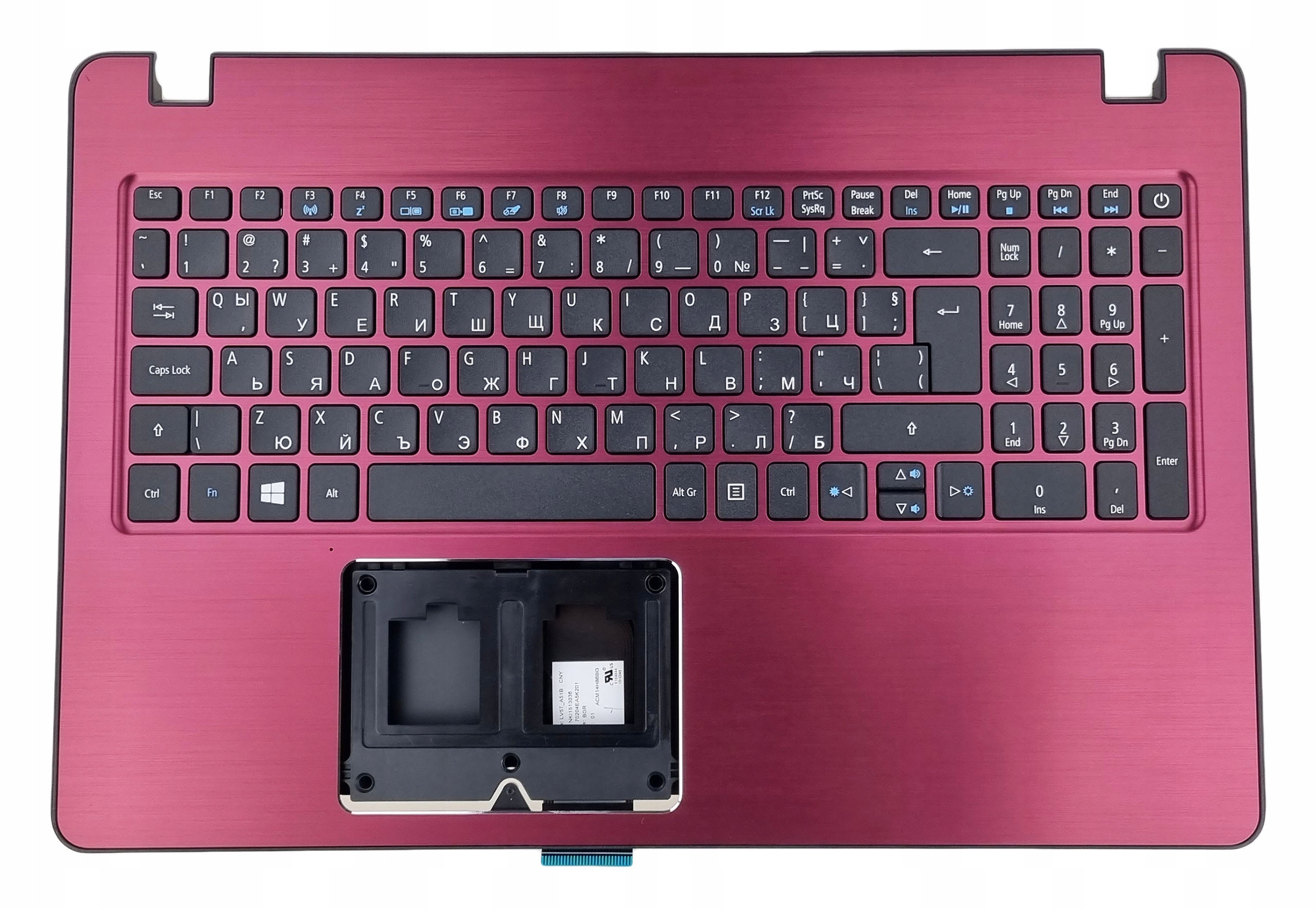 Nová Klávesnice Acer Aspire F5-573 F5-573G F5-522 F5-522G Bulharská