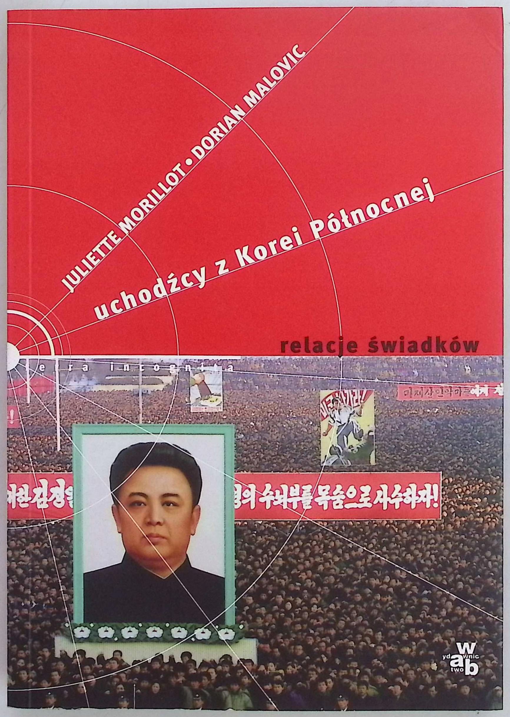 Uchodźcy z Korei Północnej Dorian Malovic