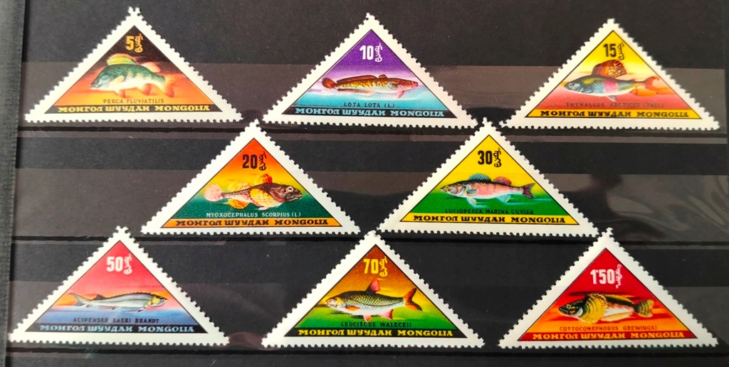 Mongolia - znaczki pocztowe