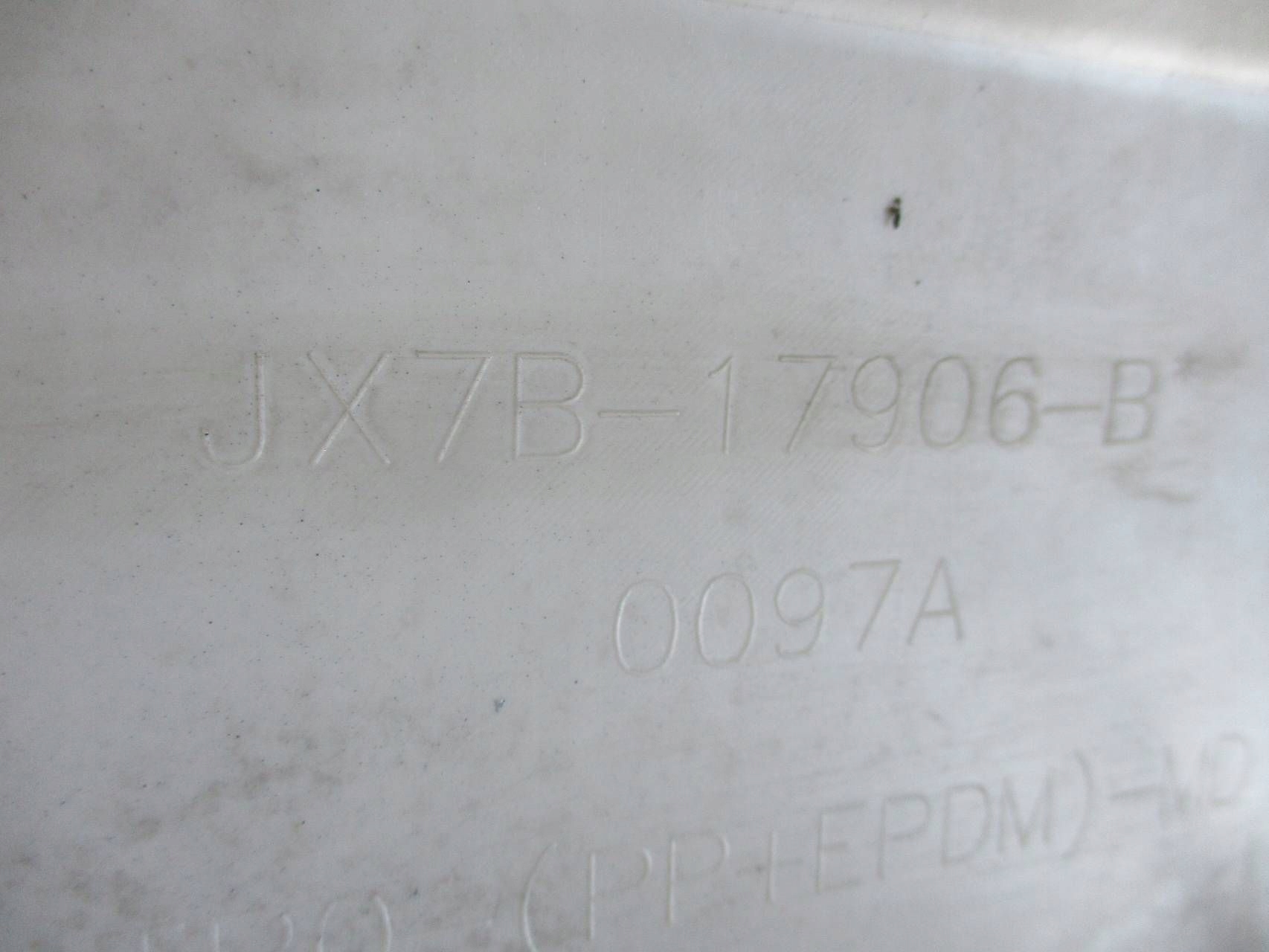 bumper rear part rear FORD FOCUS MK4 KOMBI