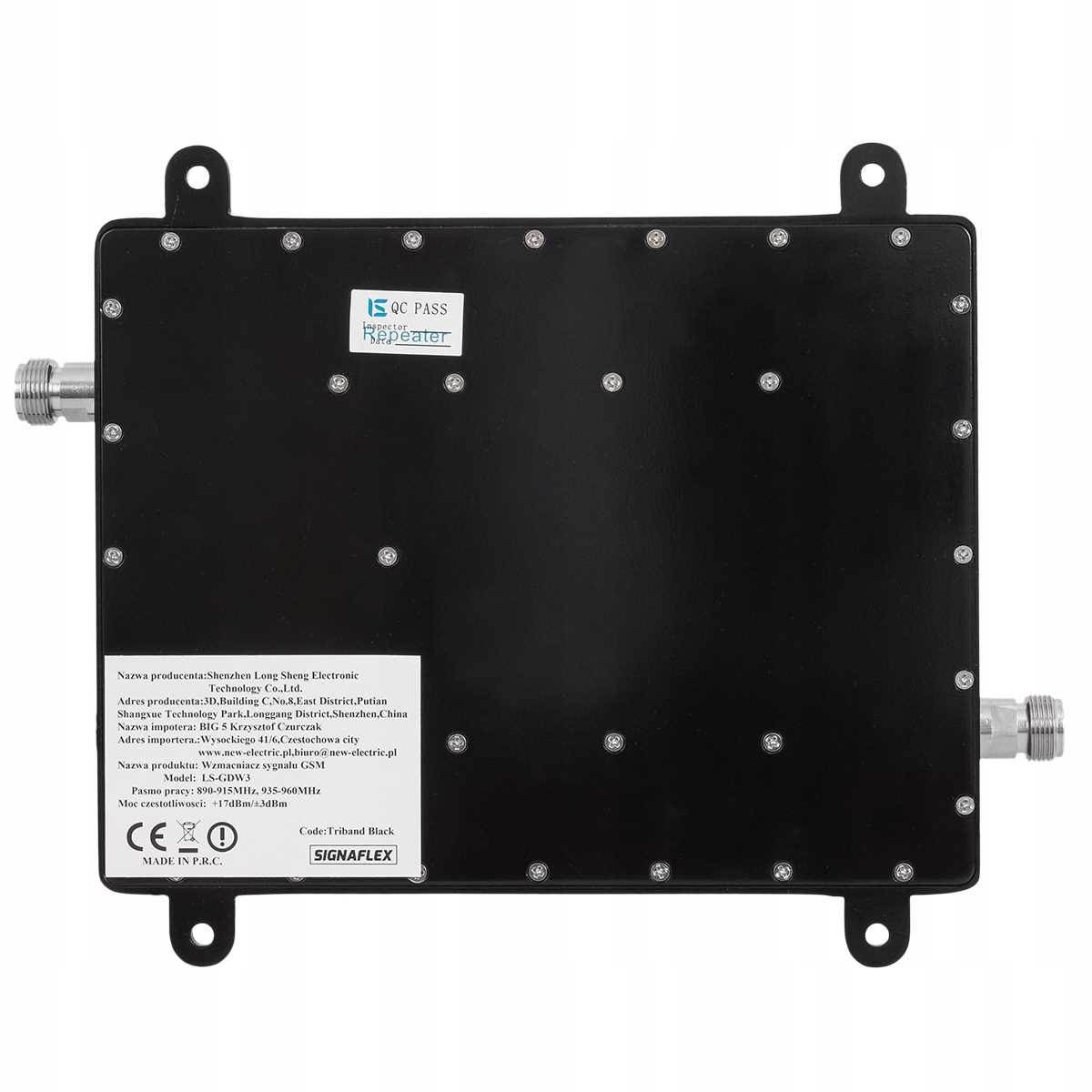 ZESTAW WZMACNIACZ SYGNAŁU TELEFONU GSM INTERNETU 3G 4G LTE + ANTENY 10m Model LTE BLACK LCD