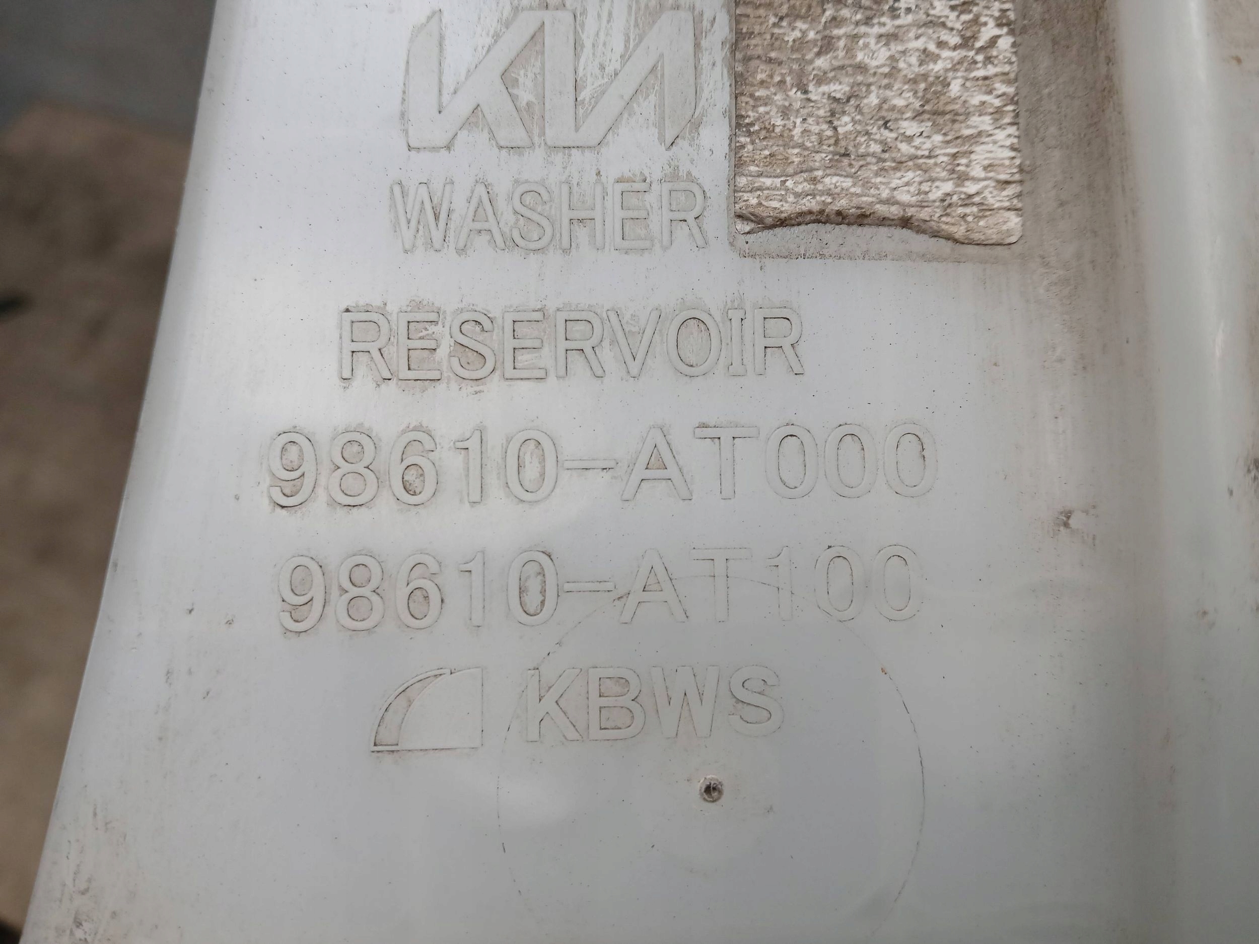 washer fluid tank KIA NIRO 98610AT000