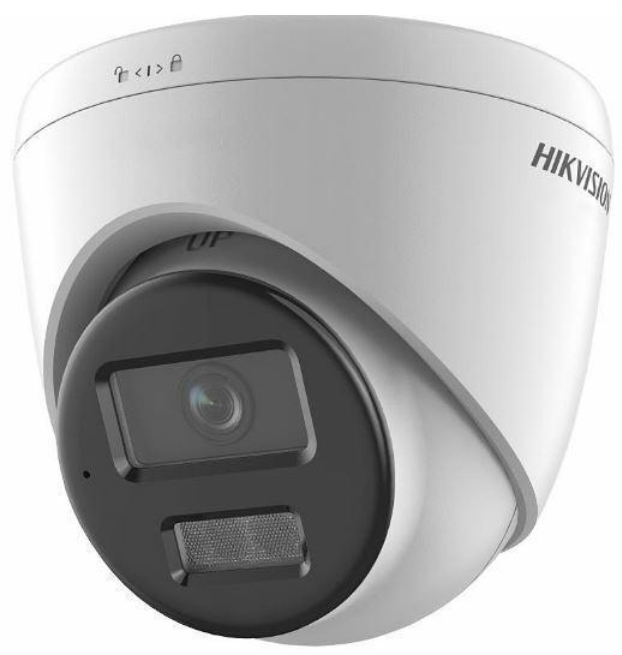 Hikvision DS-2CD1341G2-LIU (2,8mm) Ip kamera 4Mpx HybridLight Ir+led 40m mikrofón