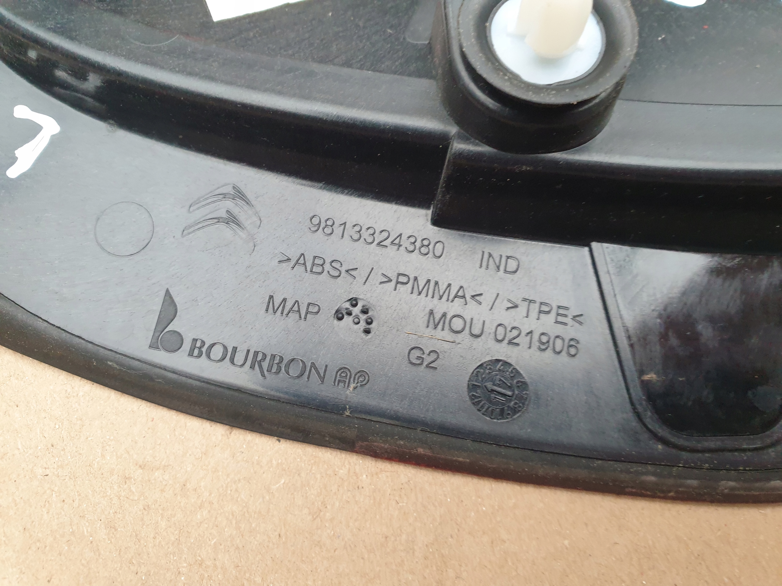 Couvre Couverture Aile Arrière LT CITROEN C3 III 2016- 9813324380