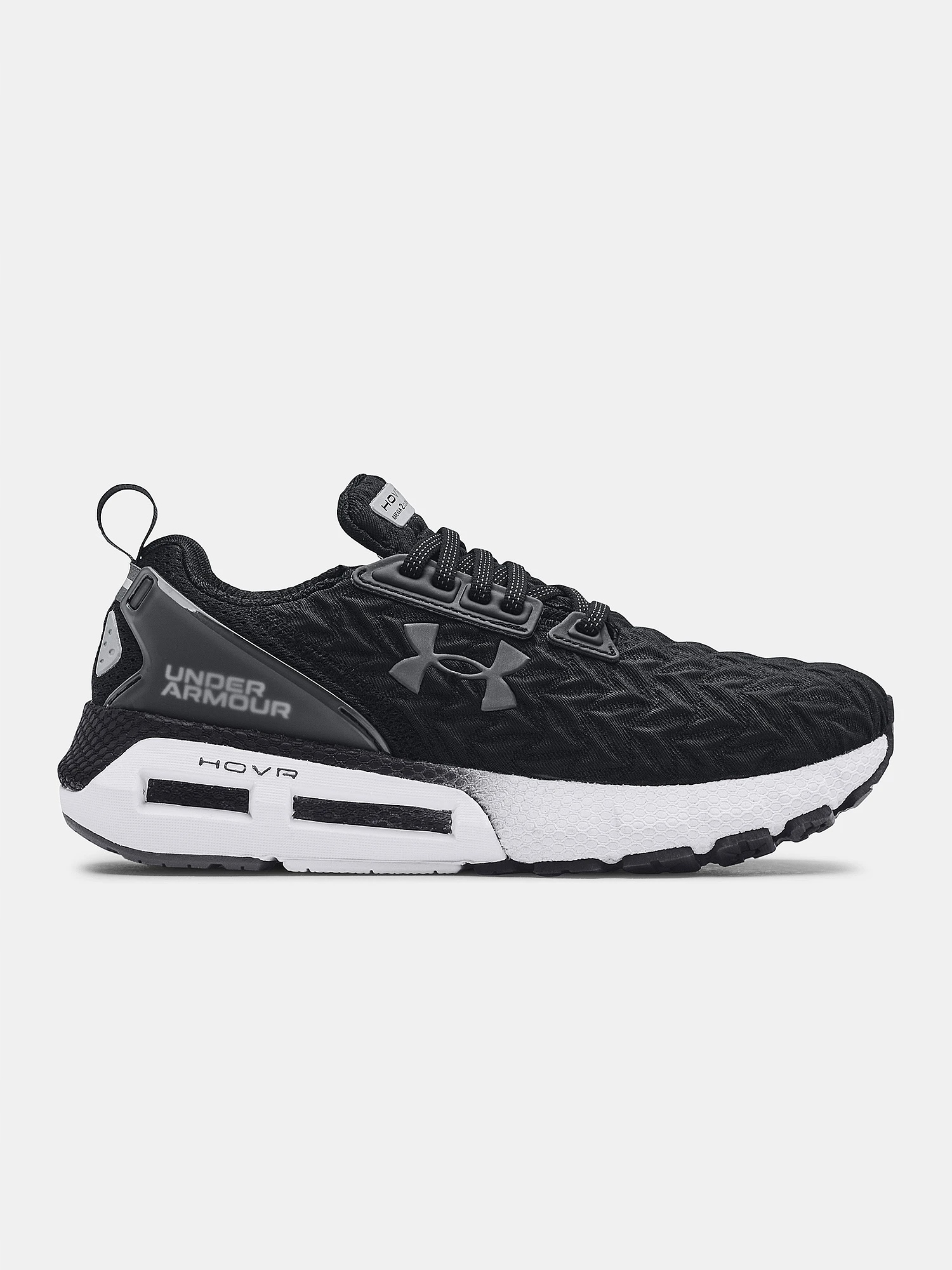 buty Under Armour Hovr 2 Clone Black