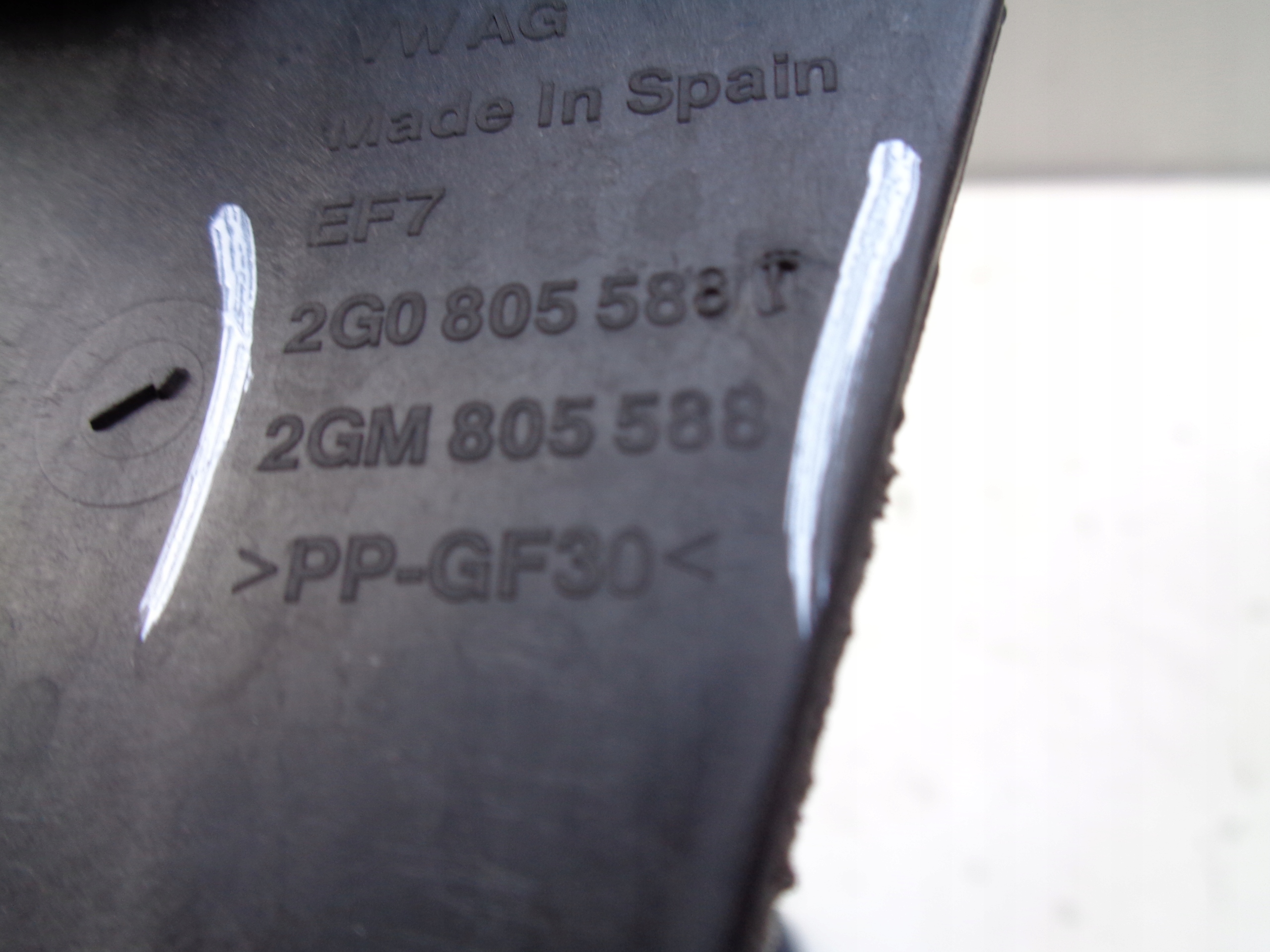bar, wall front VW POLO 2G 2G0 17