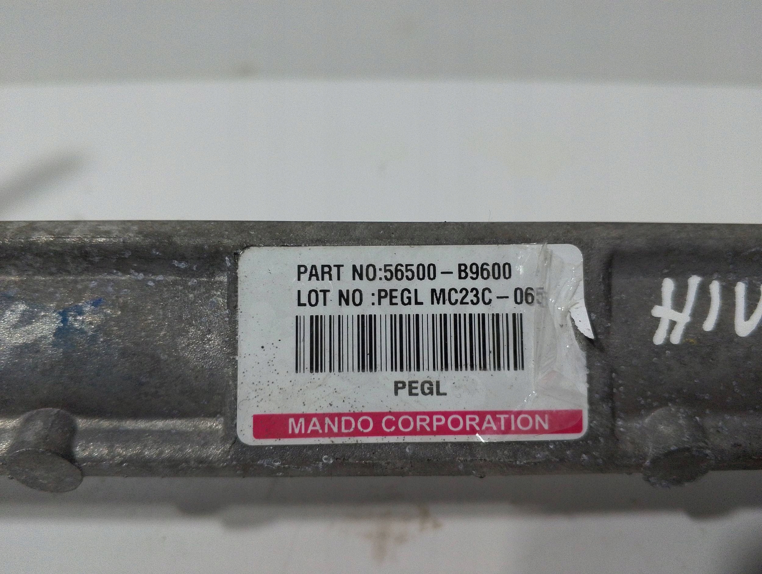 Hyundai i10 II Boîter direction / Boîter direction 56500B9600 (Y263)