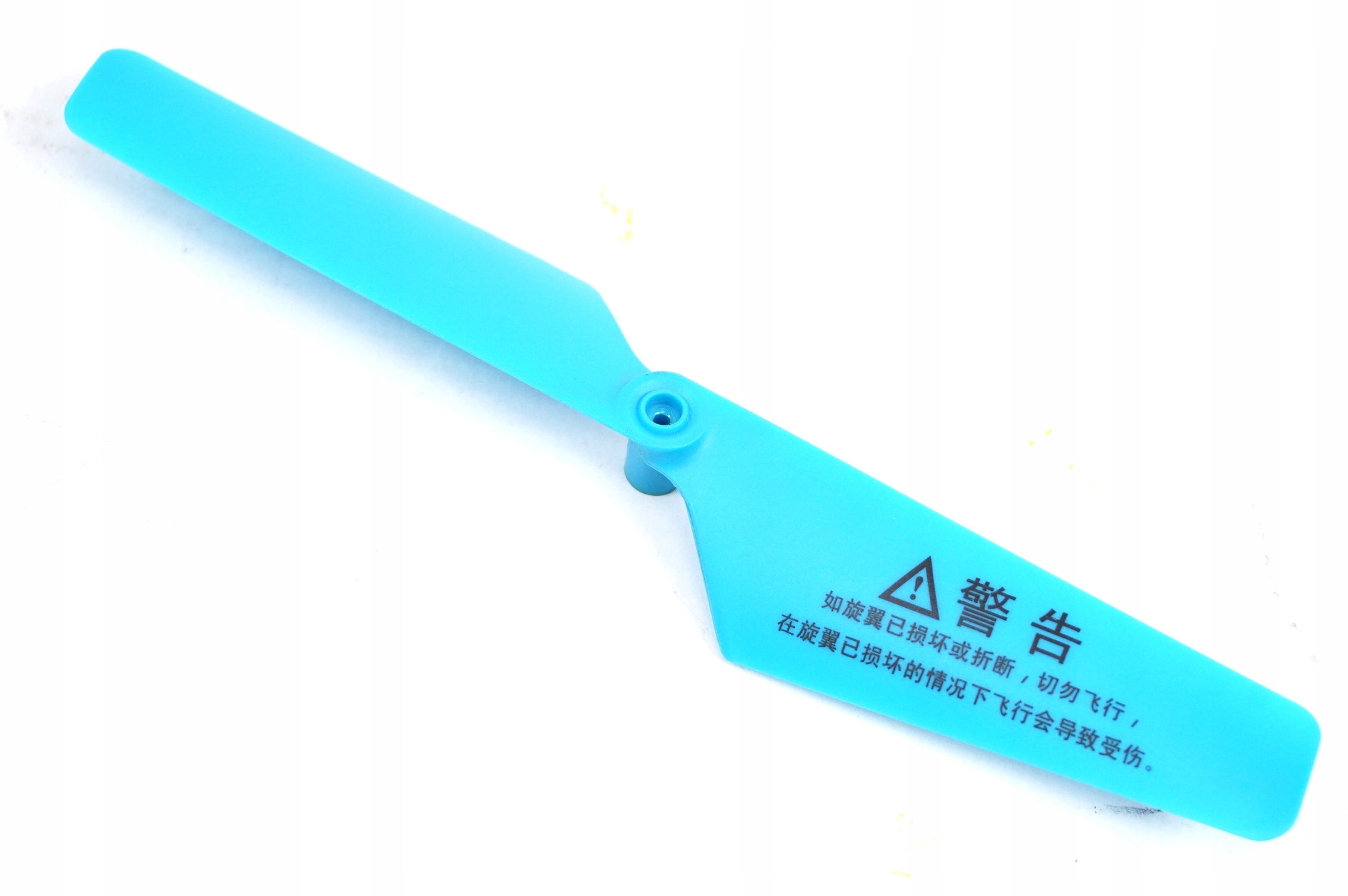 Śmigło B do drona Prolink DR0016