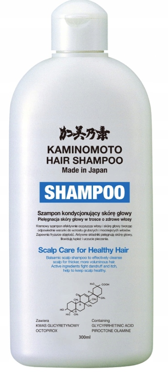 šampon Kaminomoto pro výživu a posílení pokožky hlavy 300ml