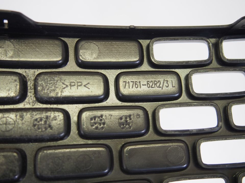 Suzuki Ignis 16r grille left 2016