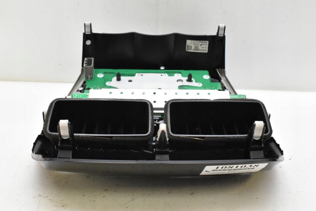 control panel RADIA 8002A920XB PEUGEOT 4008 1 and 12-17