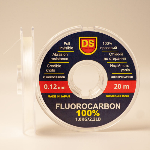Fluorocarbon "ds" 0,12mm/20м (test 2.2Lb/1.0 kg)