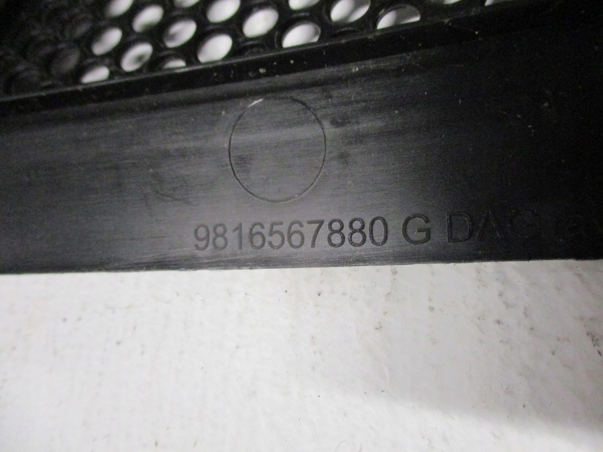 Podszybie PEUGEOT RIFTER BERLINGO 9816567780 9816567880 Jakość części (zgodnie z GVO) O - oryginał z logo producenta pojazdu (OE)