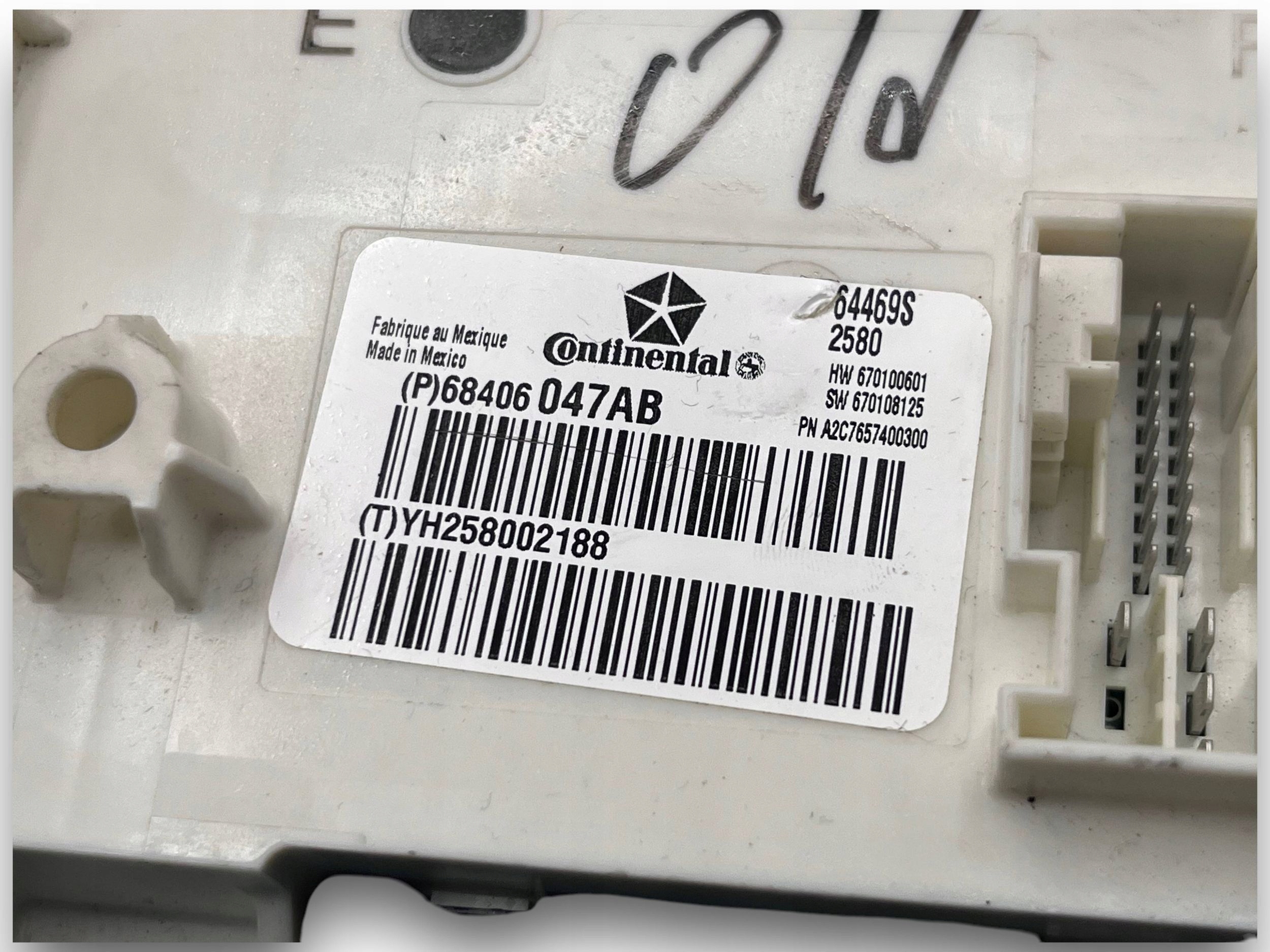 Maserati JEEP compartment control unit P68406047AB