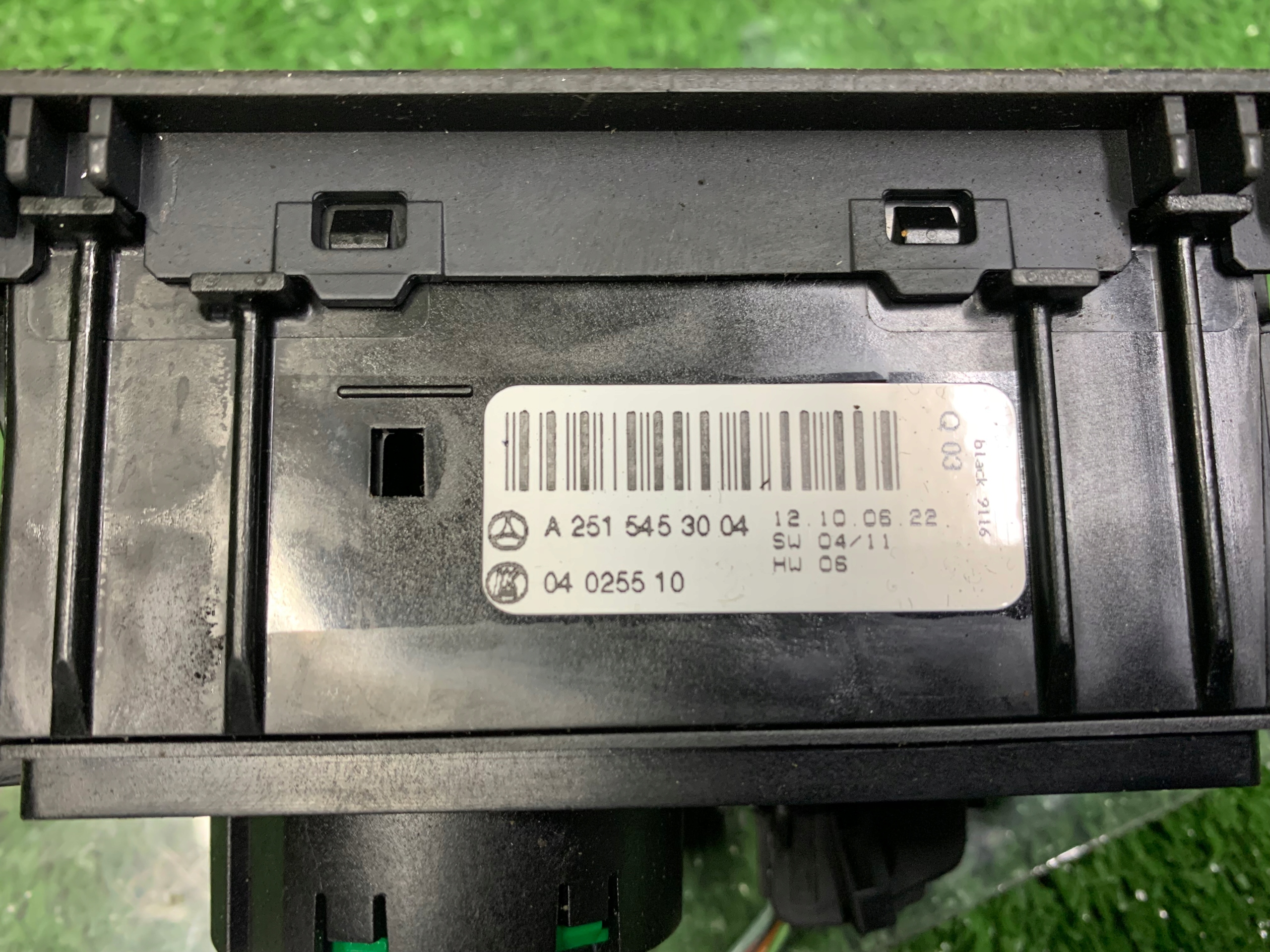 light switch Mercedes-Benz OE A2515453004