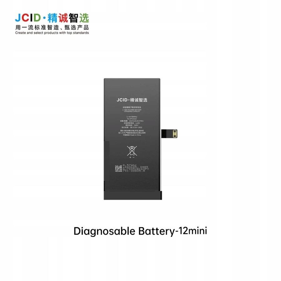 Bateria Jcid do Apple iPhone 12 mini bez komunikatu Hc 2460