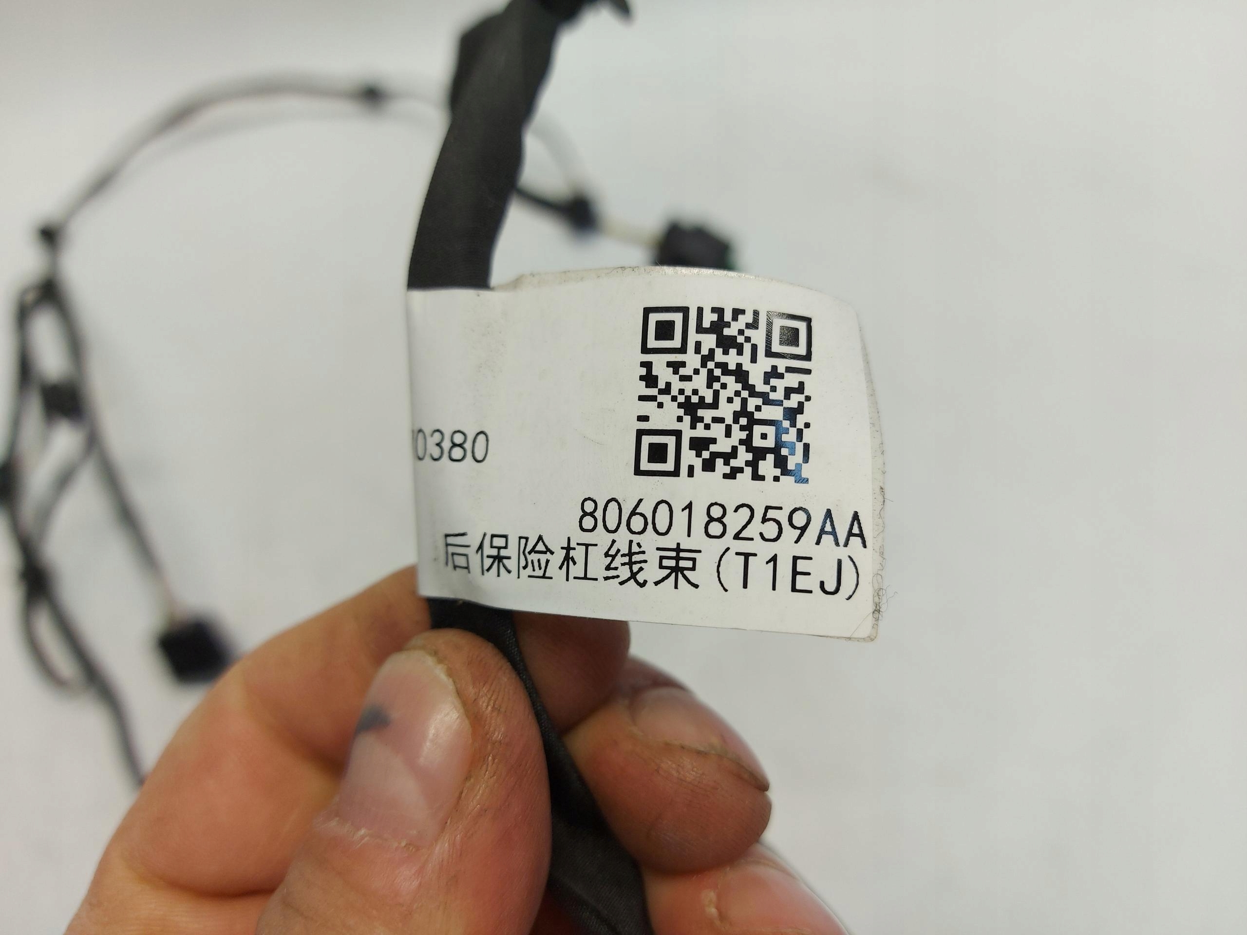 Jaecoo 7 PHEV 2025 cablaggio cablaggio pdc czujnikow parcheggio 806018259aa