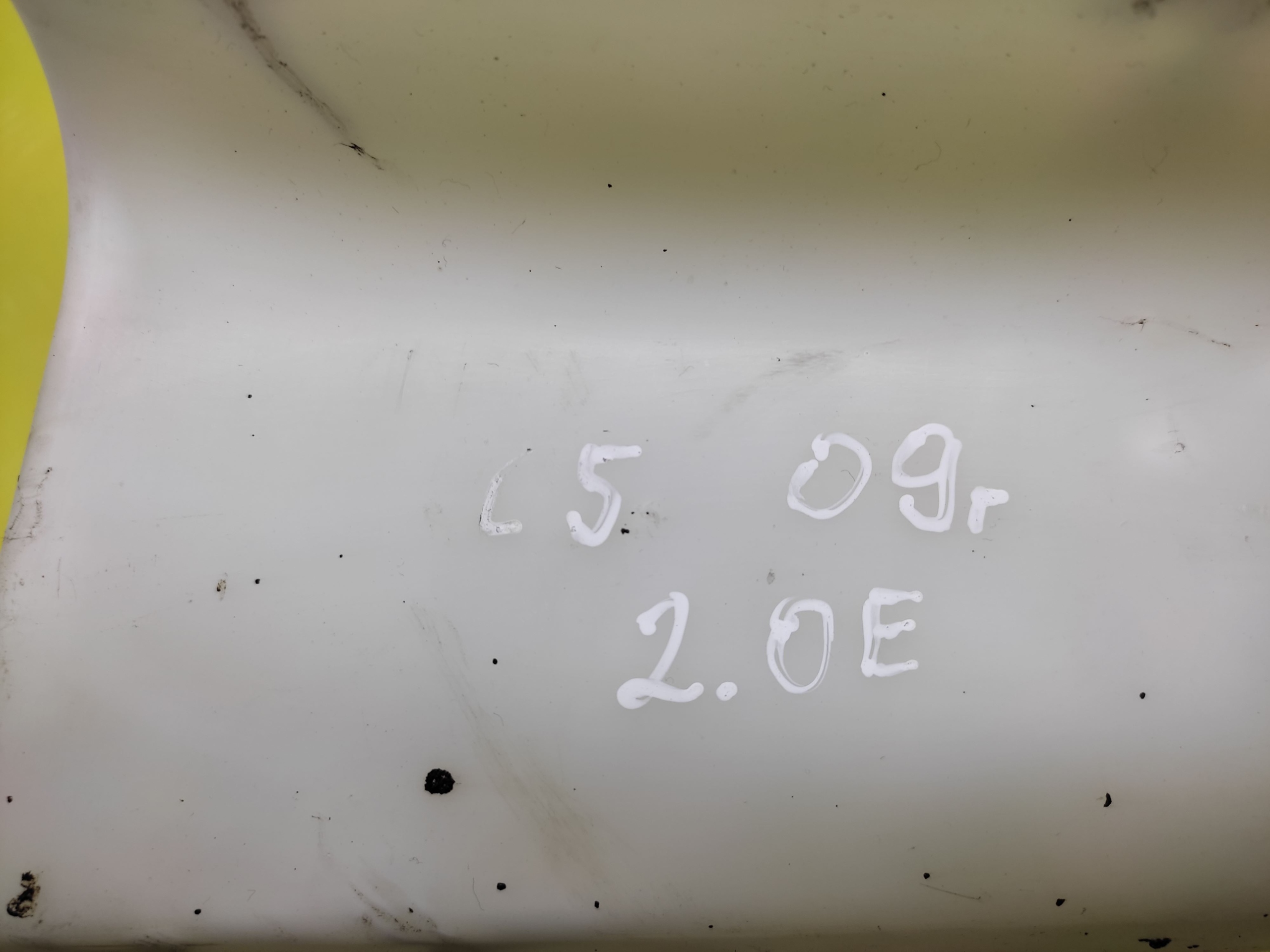 CITROEN C5 III washer fluid tank 968214088