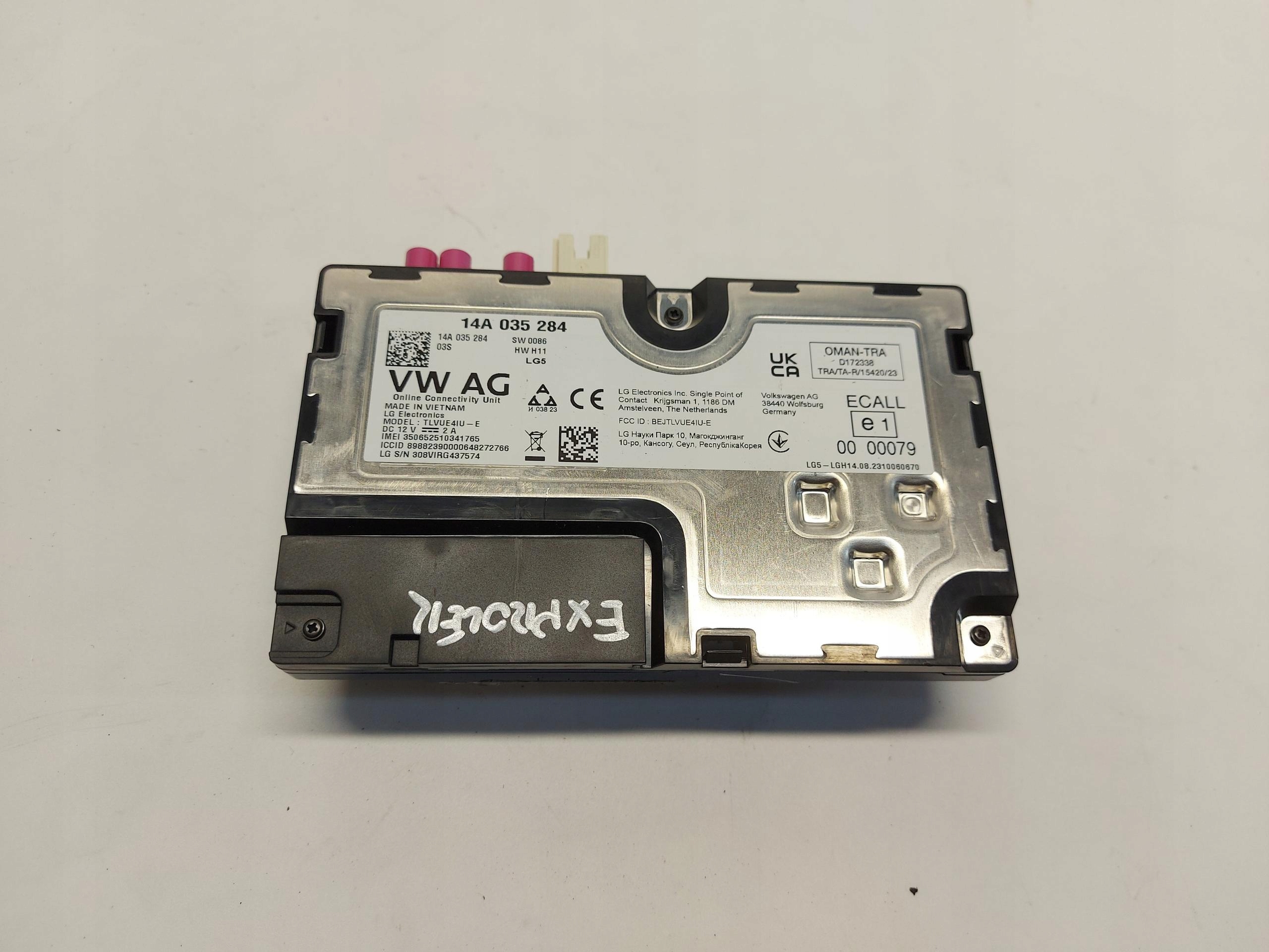 Ford Explorer VII R2KB MDUL control unit ONLINE 14A035284
